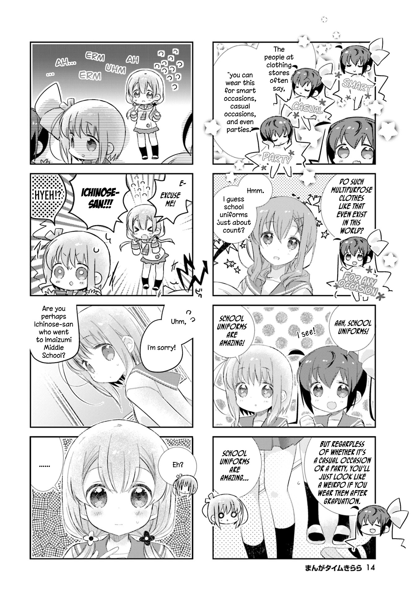 Slow Start Chapter 92 page 2 - Chapter 92