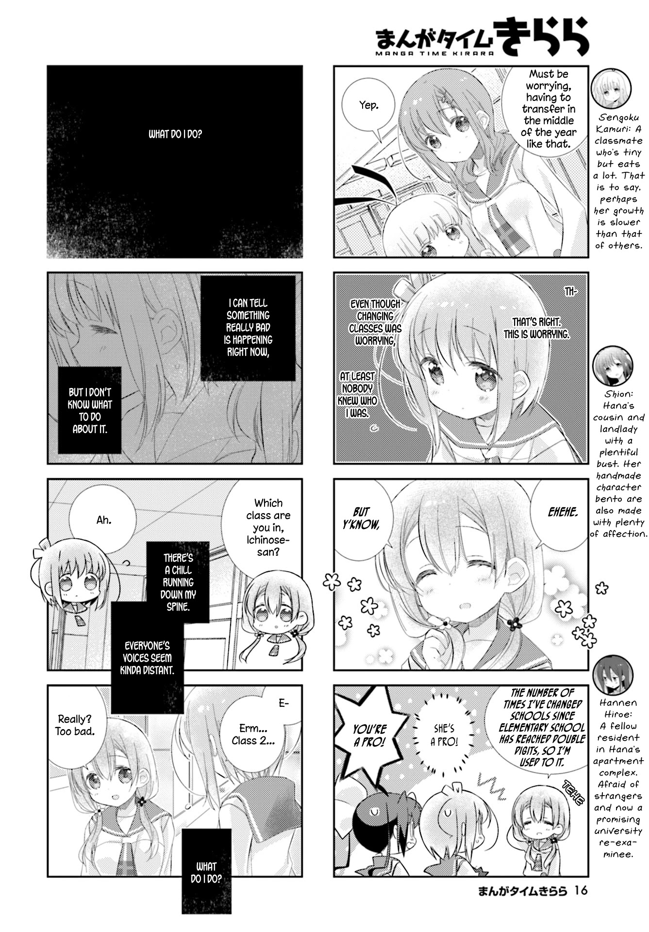 Slow Start Chapter 92 page 4 - Chapter 92