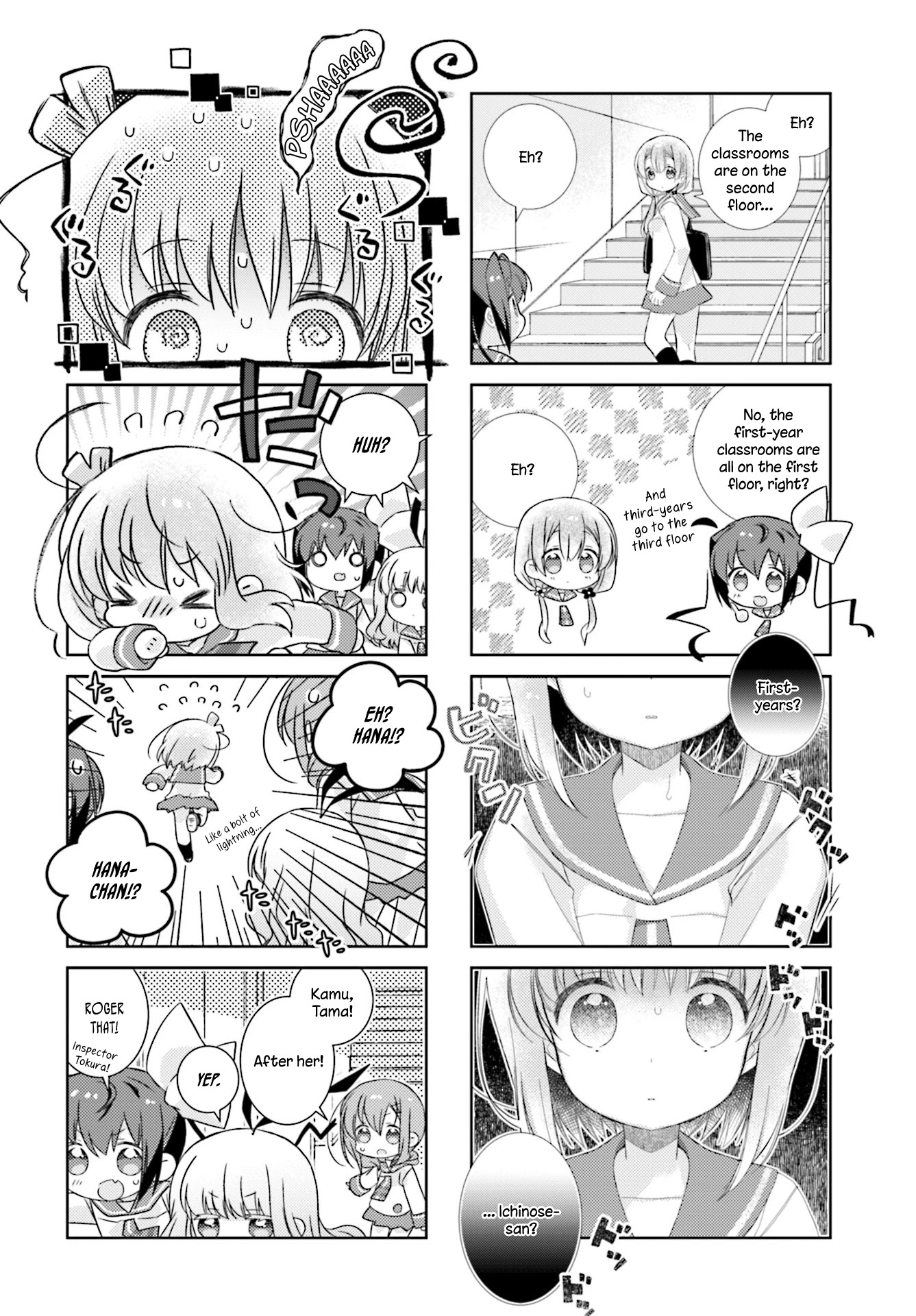 Slow Start Chapter 92 page 6 - Chapter 92