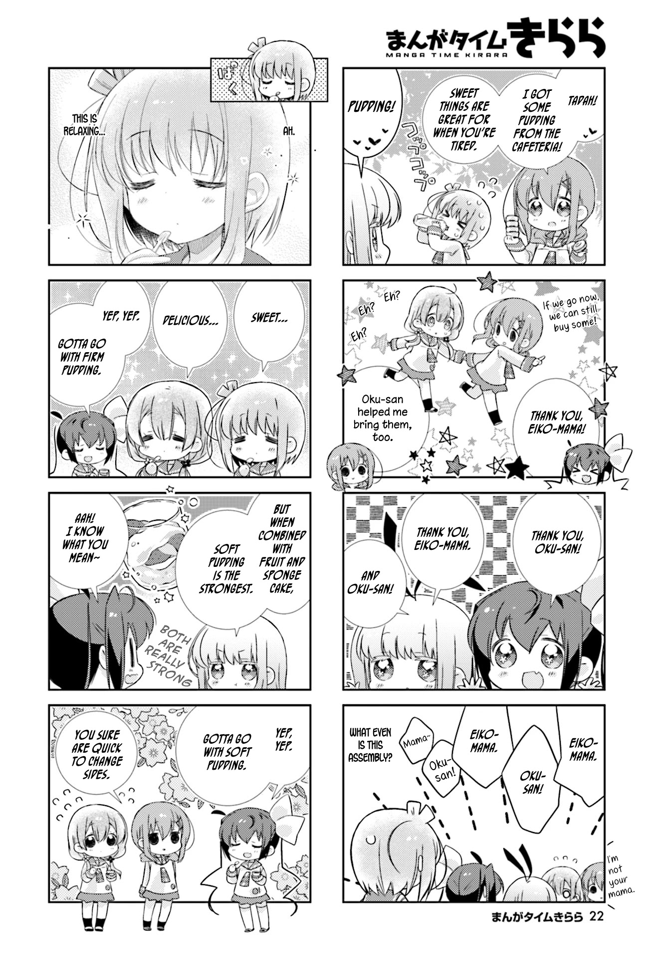 Slow Start Chapter 93 page 2 - Chapter 93