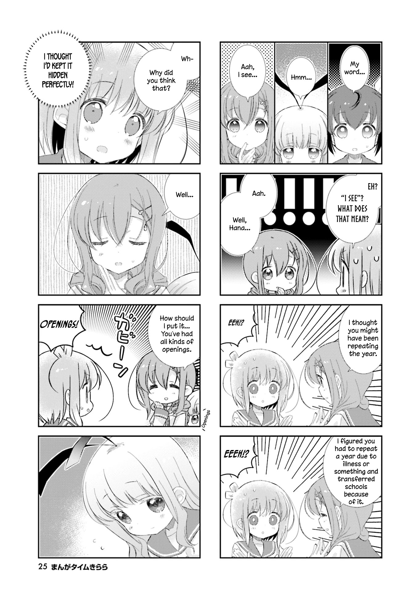 Slow Start Chapter 93 page 5 - Chapter 93