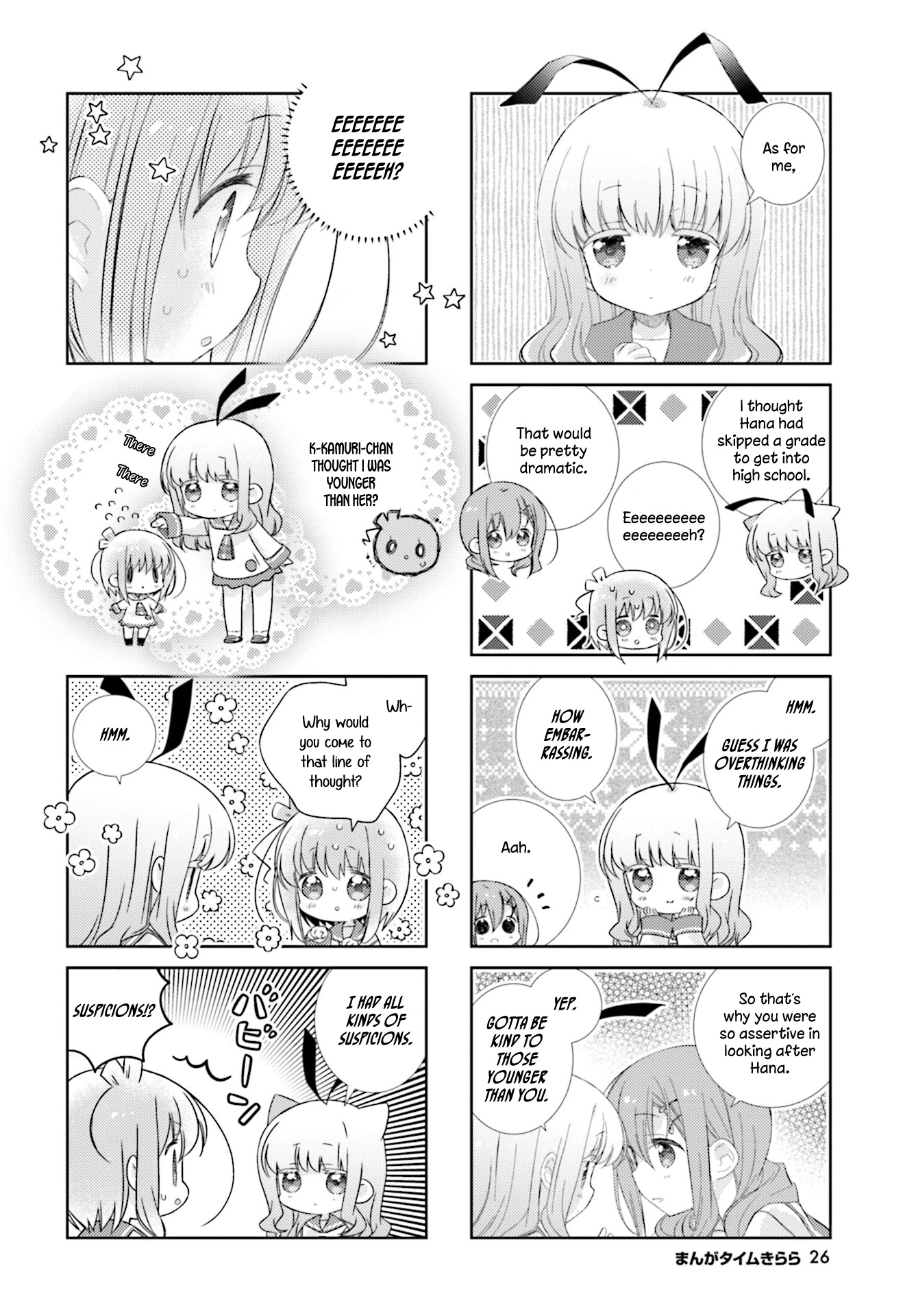 Slow Start Chapter 93 page 6 - Chapter 93