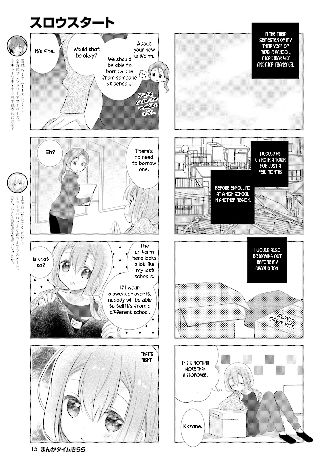 Slow Start Chapter 94 page 3 - Chapter 94