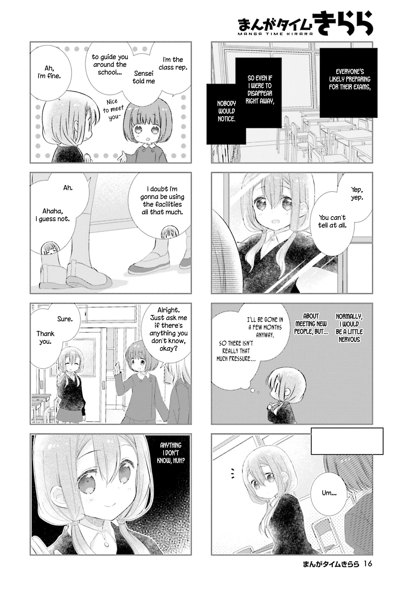 Slow Start Chapter 94 page 4 - Chapter 94