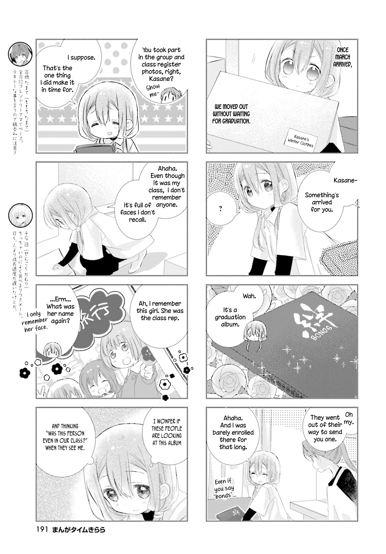 Slow Start Chapter 95 page 3 - Chapter 95