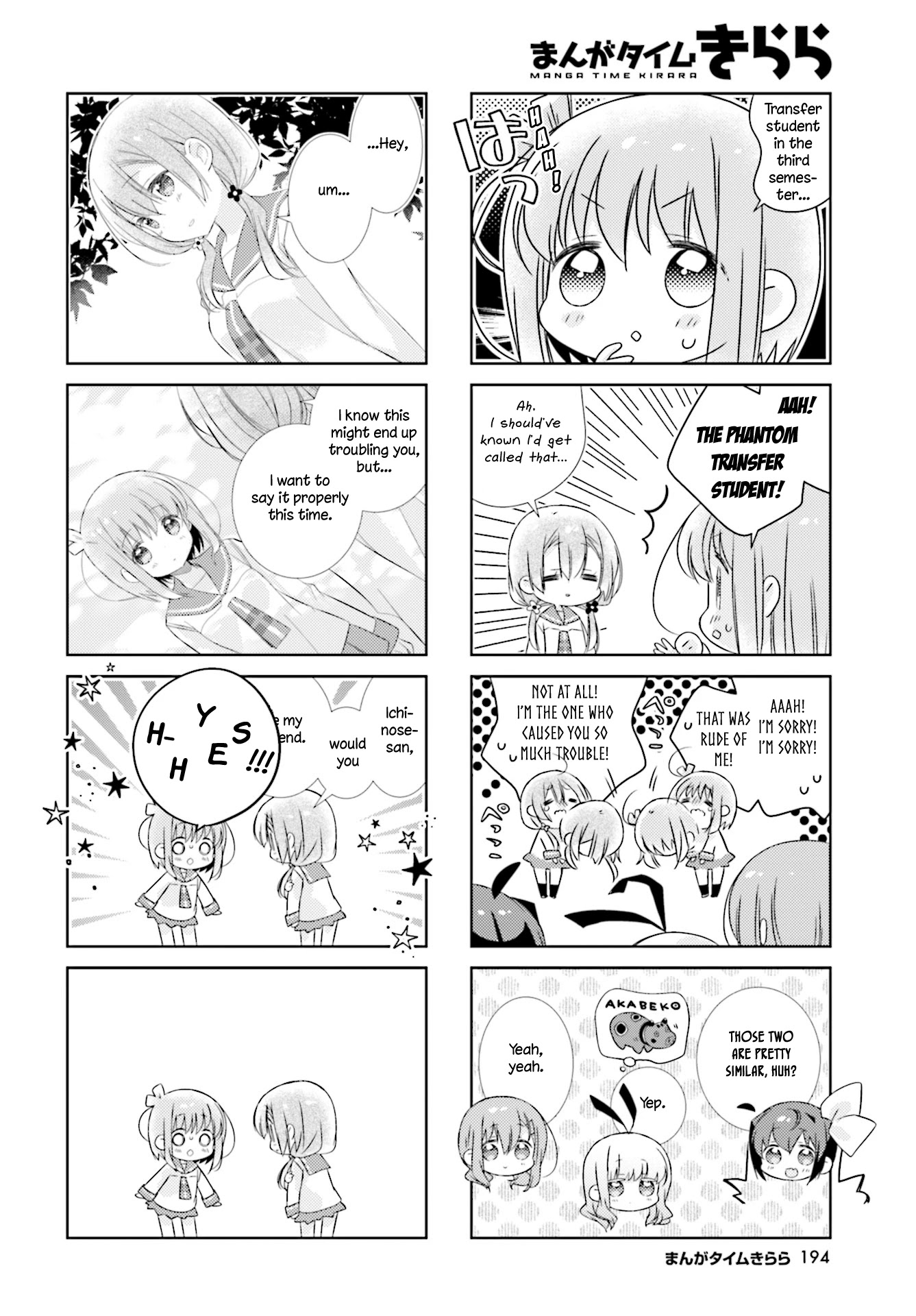 Slow Start Chapter 95 page 6 - Chapter 95