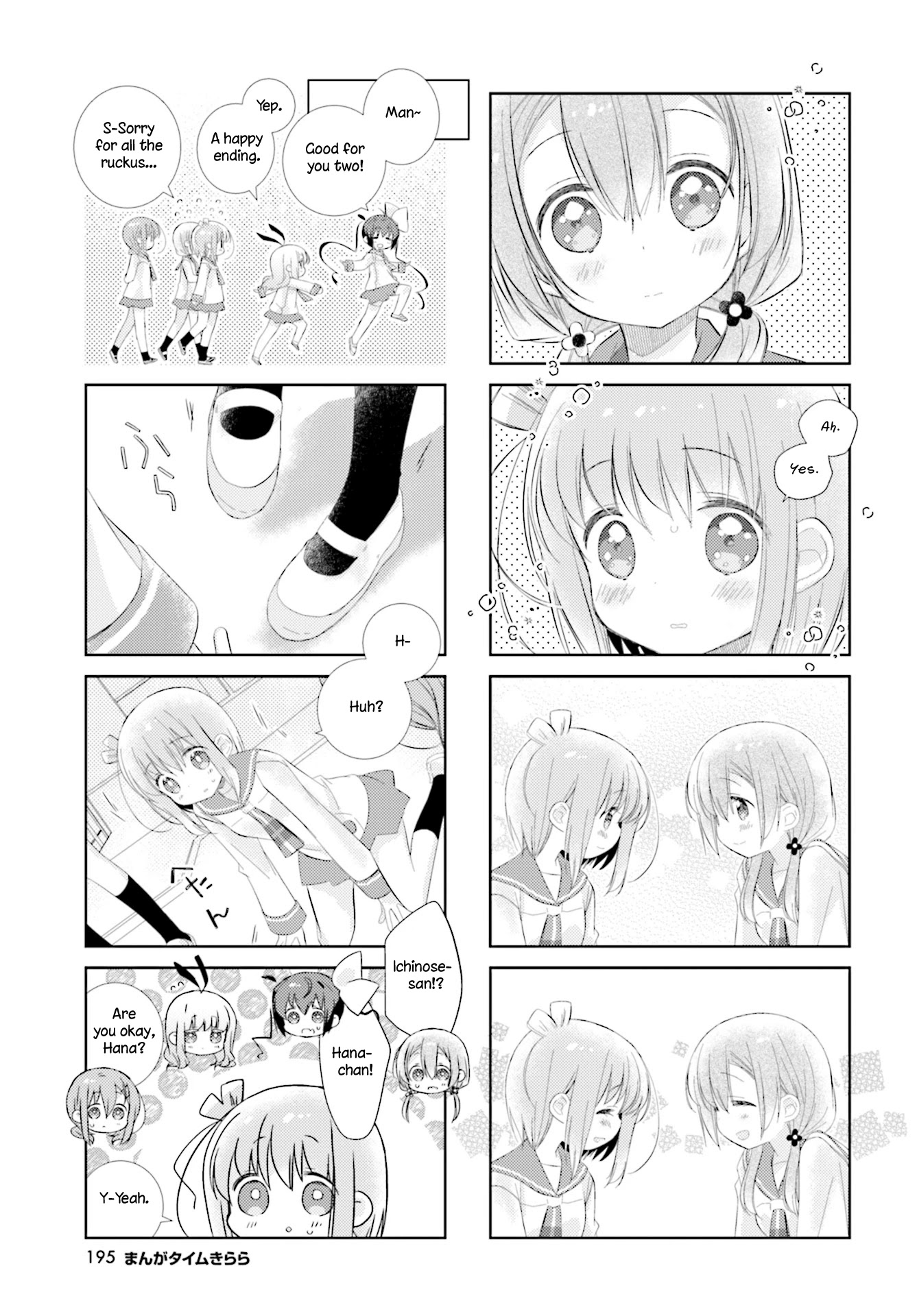 Slow Start Chapter 95 page 7 - Chapter 95