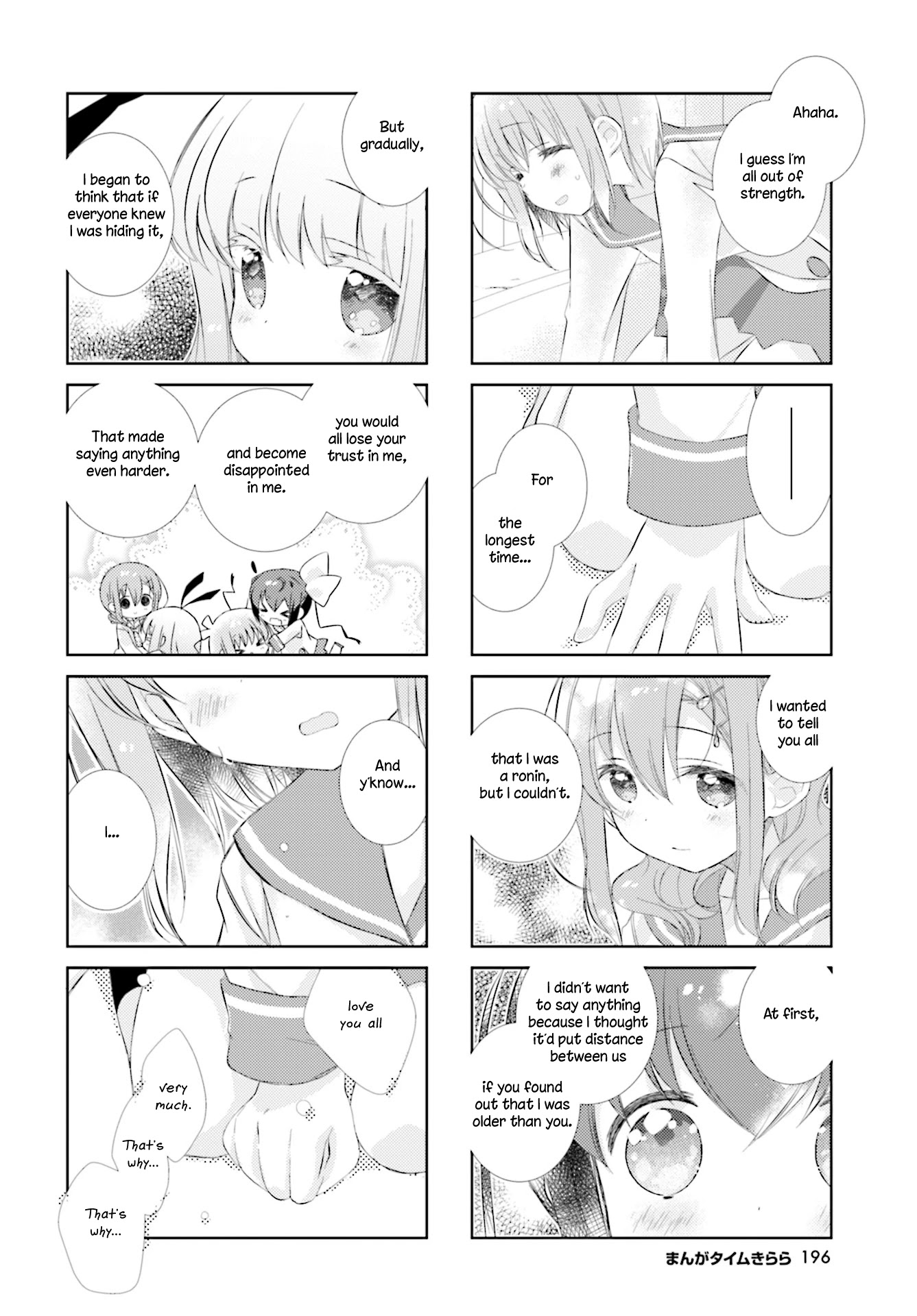 Slow Start Chapter 95 page 8 - Chapter 95