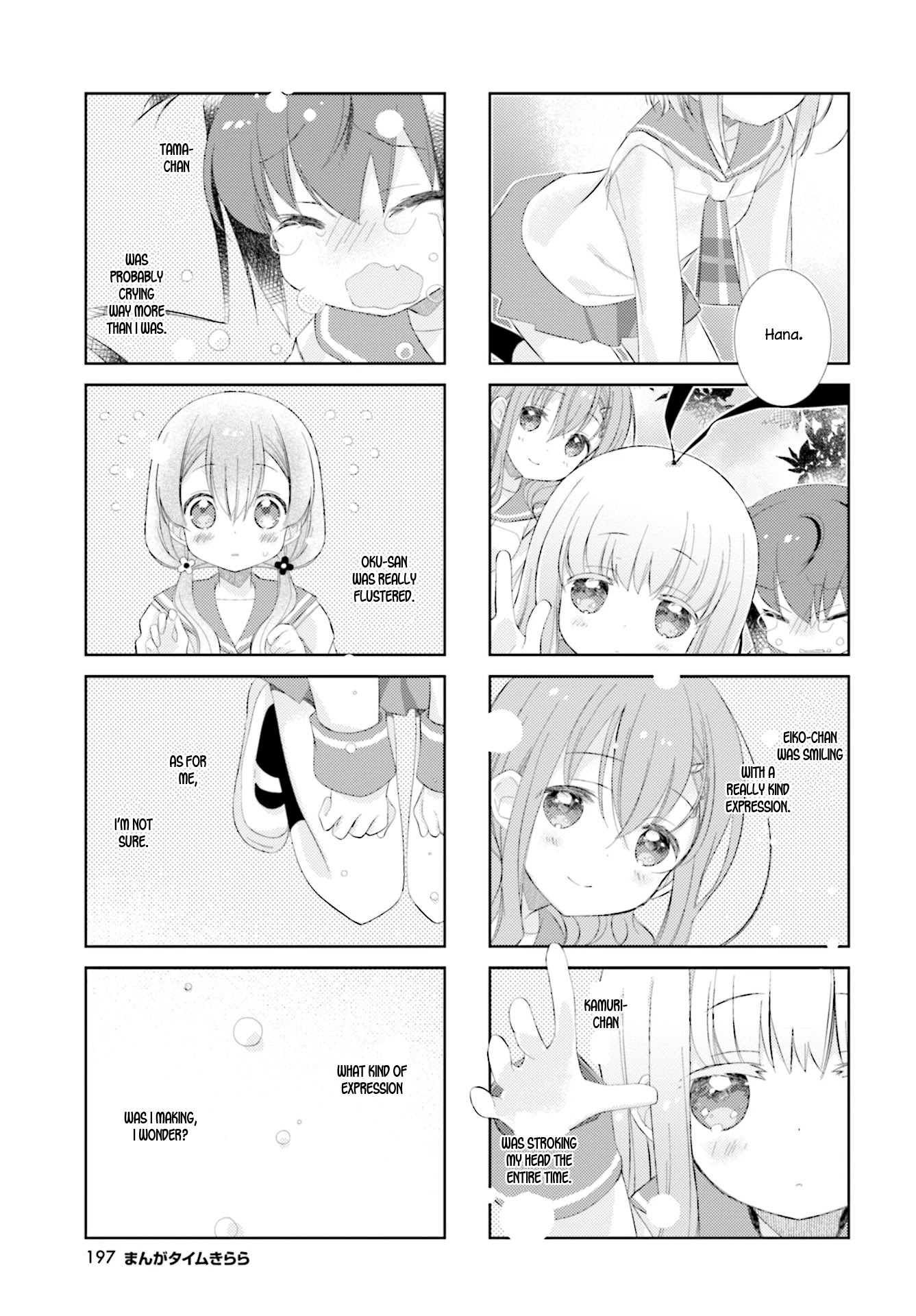 Slow Start Chapter 95 page 9 - Chapter 95