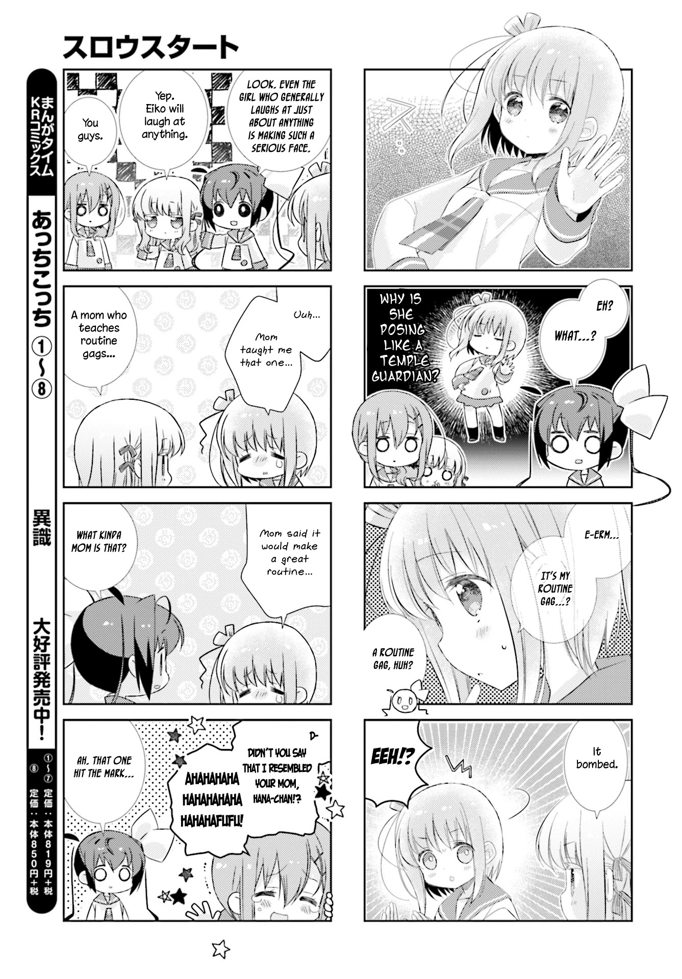 Slow Start Chapter 96 page 11 - Chapter 96