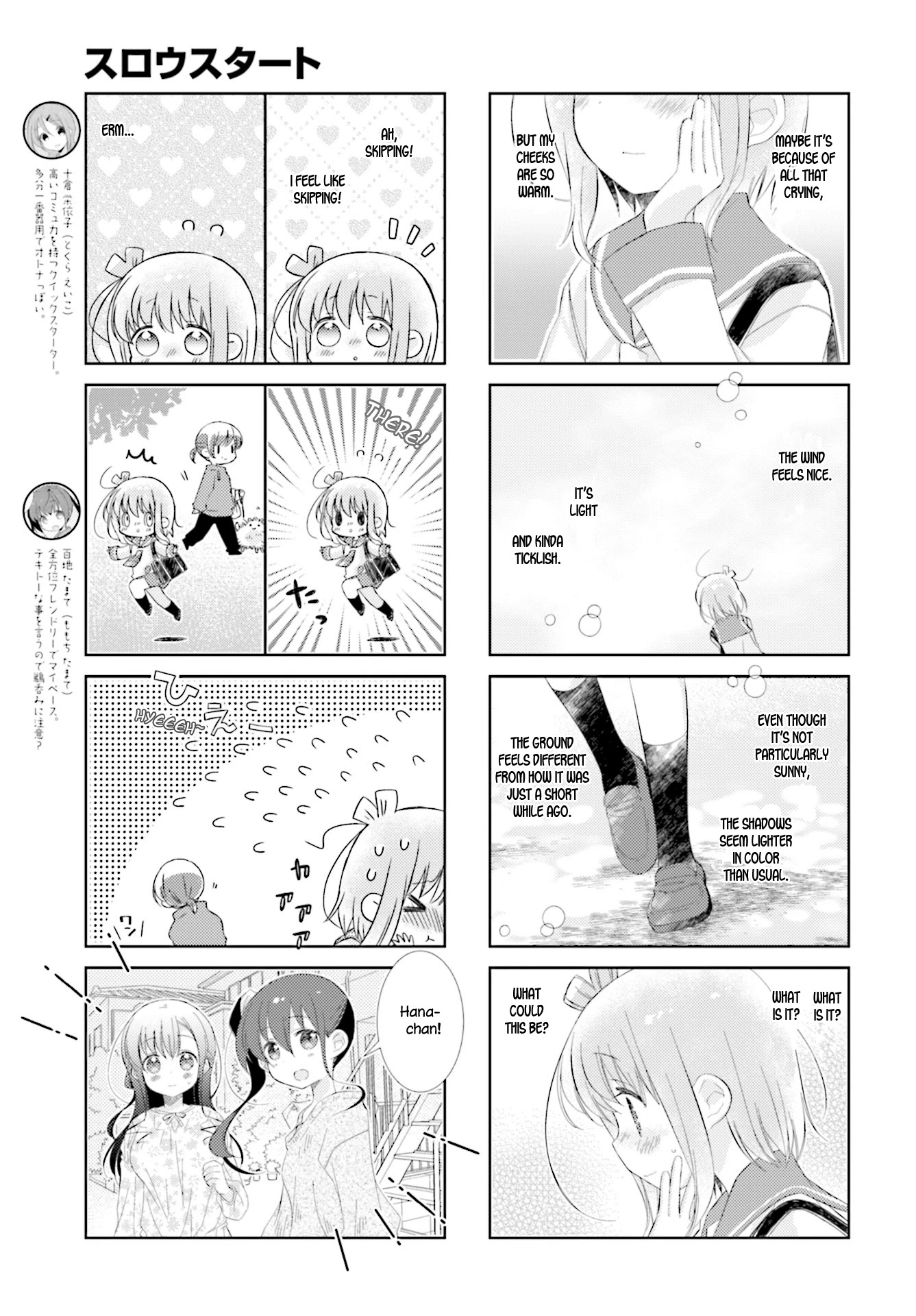 Slow Start Chapter 96 page 5 - Chapter 96
