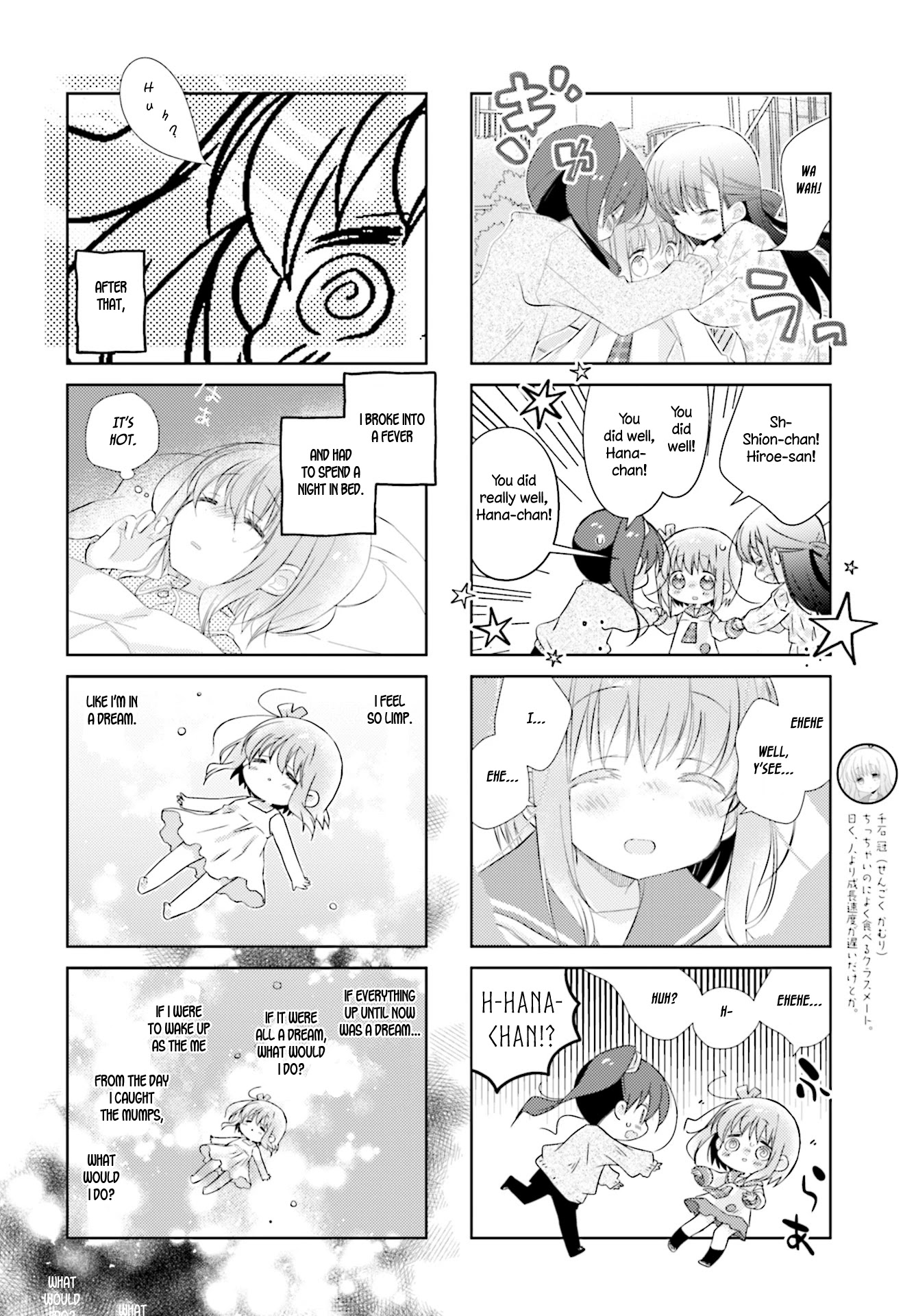 Slow Start Chapter 96 page 6 - Chapter 96