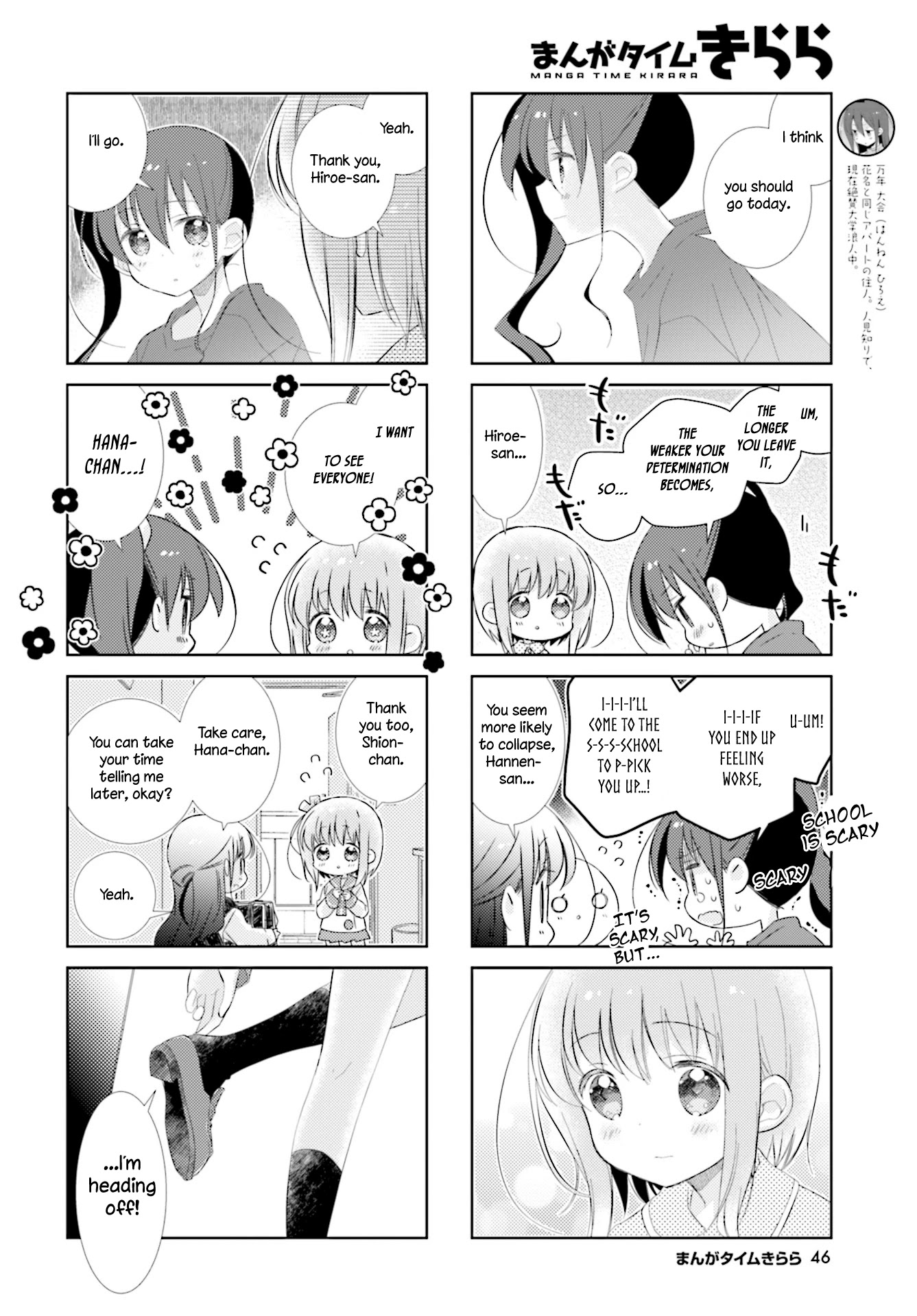 Slow Start Chapter 96 page 8 - Chapter 96