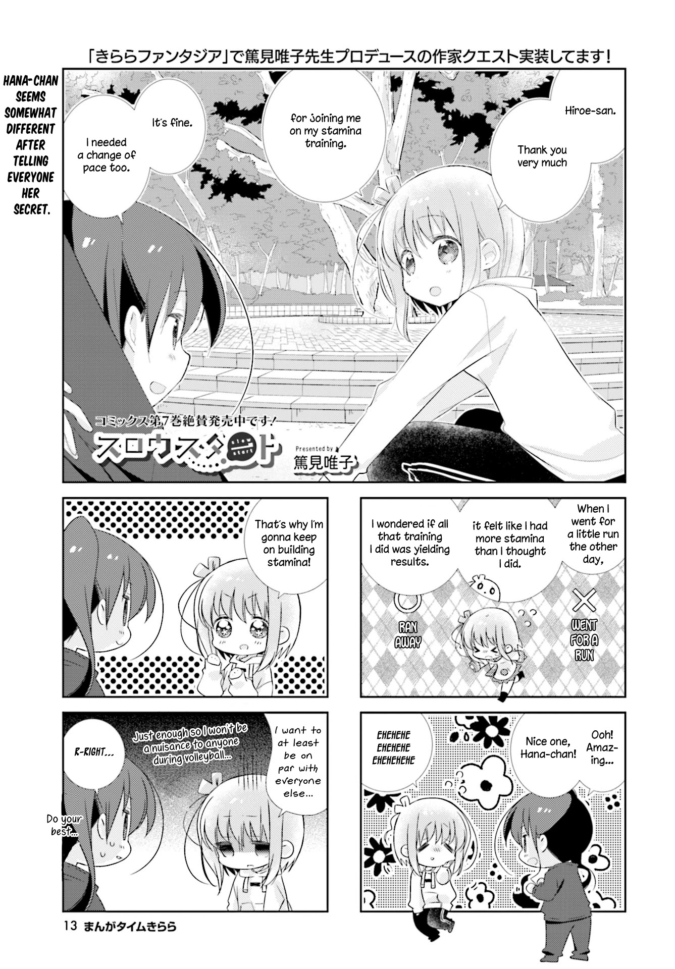 Slow Start Chapter 97 page 1 - Chapter 97