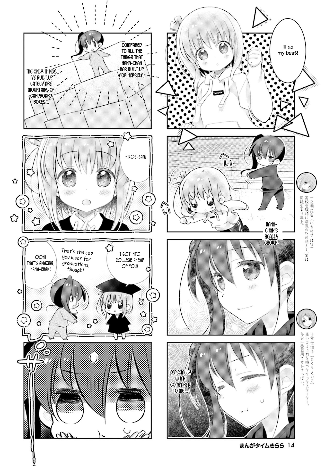 Slow Start Chapter 97 page 2 - Chapter 97