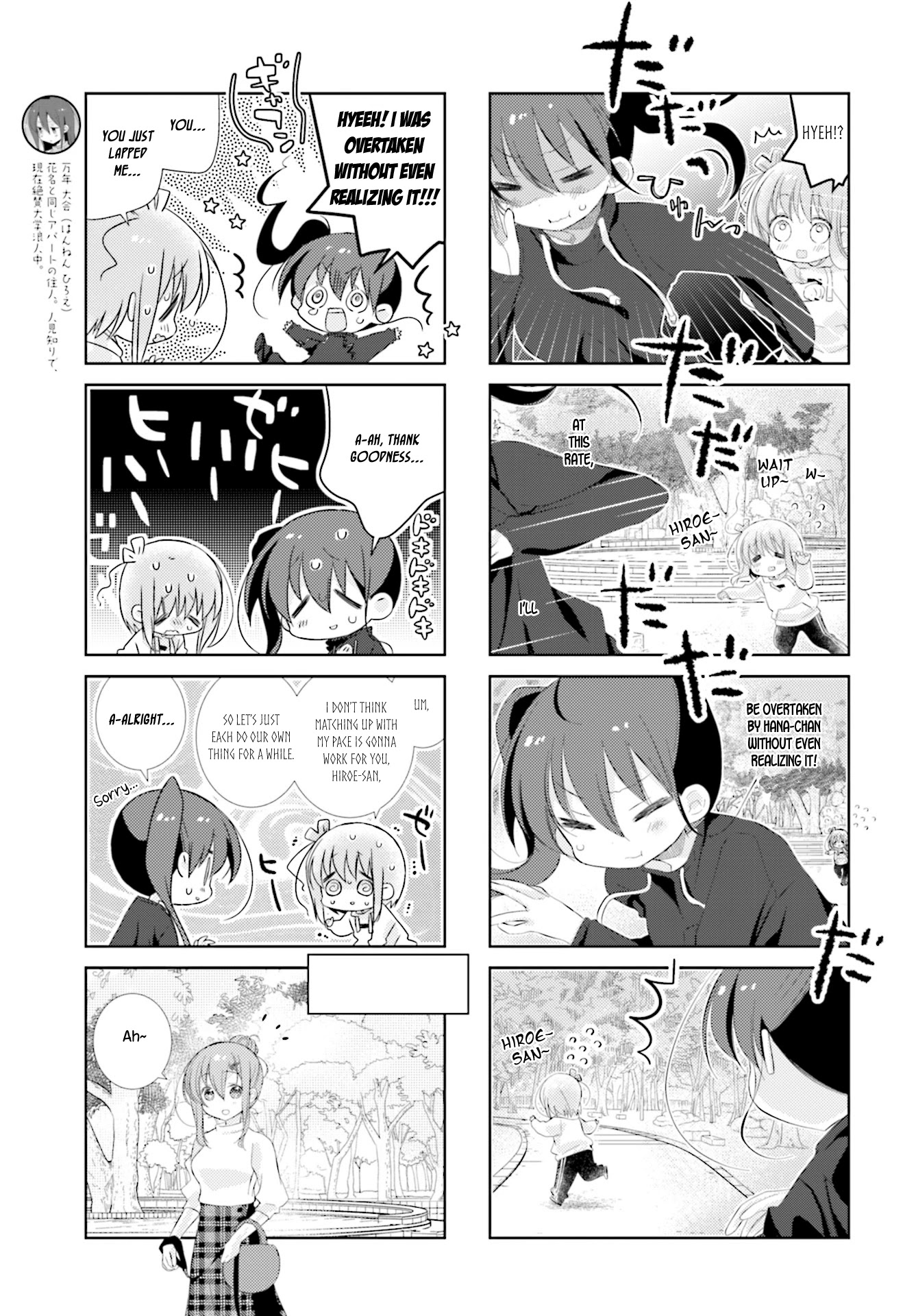 Slow Start Chapter 97 page 3 - Chapter 97