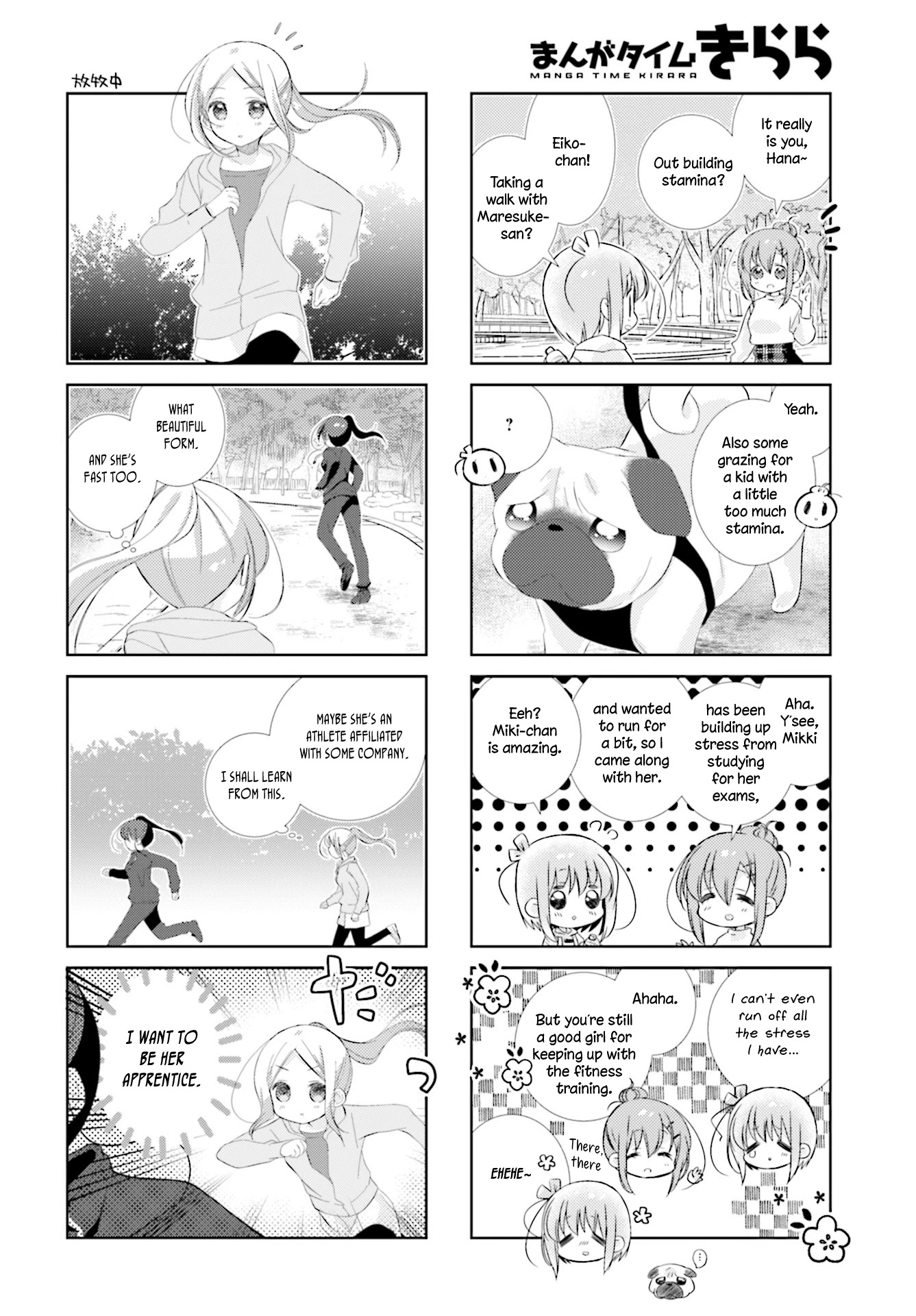 Slow Start Chapter 97 page 4 - Chapter 97