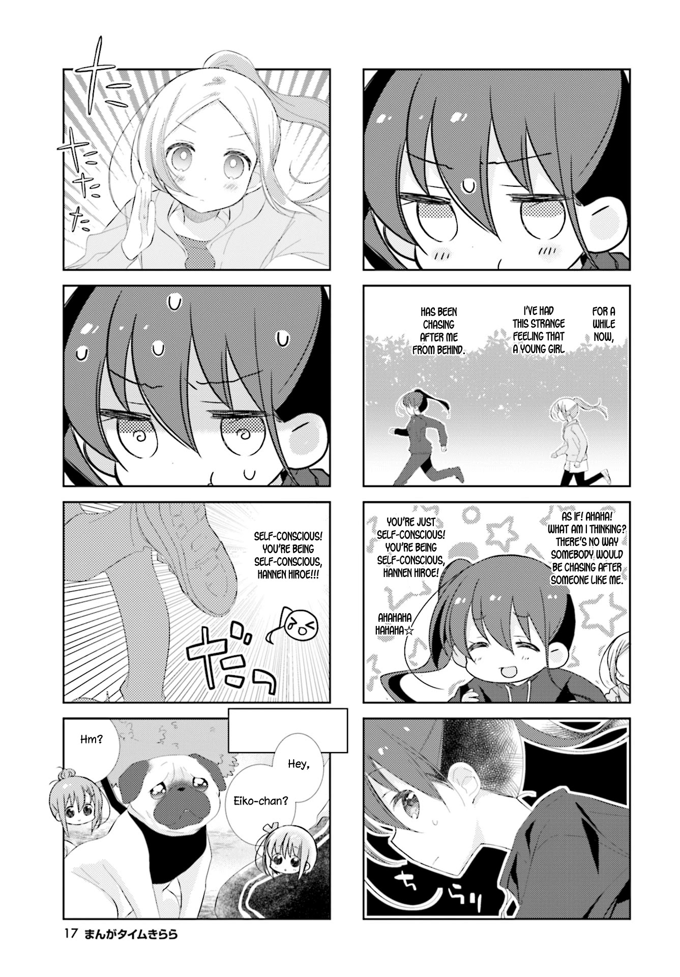 Slow Start Chapter 97 page 5 - Chapter 97