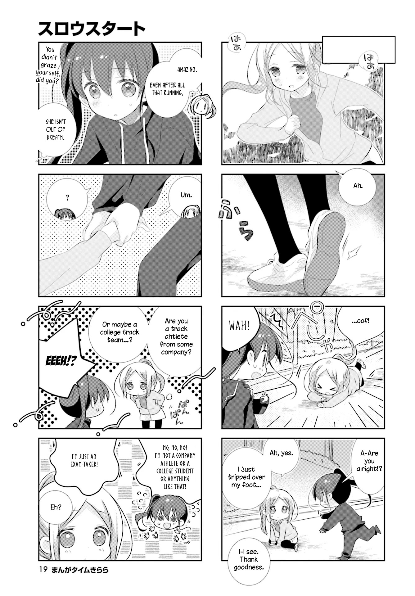 Slow Start Chapter 97 page 7 - Chapter 97