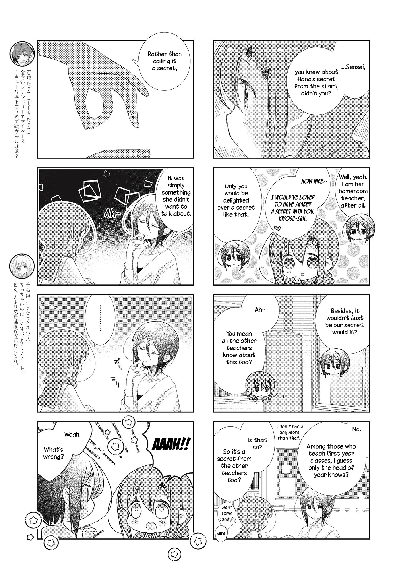 Slow Start Chapter 98 page 3 - Chapter 98