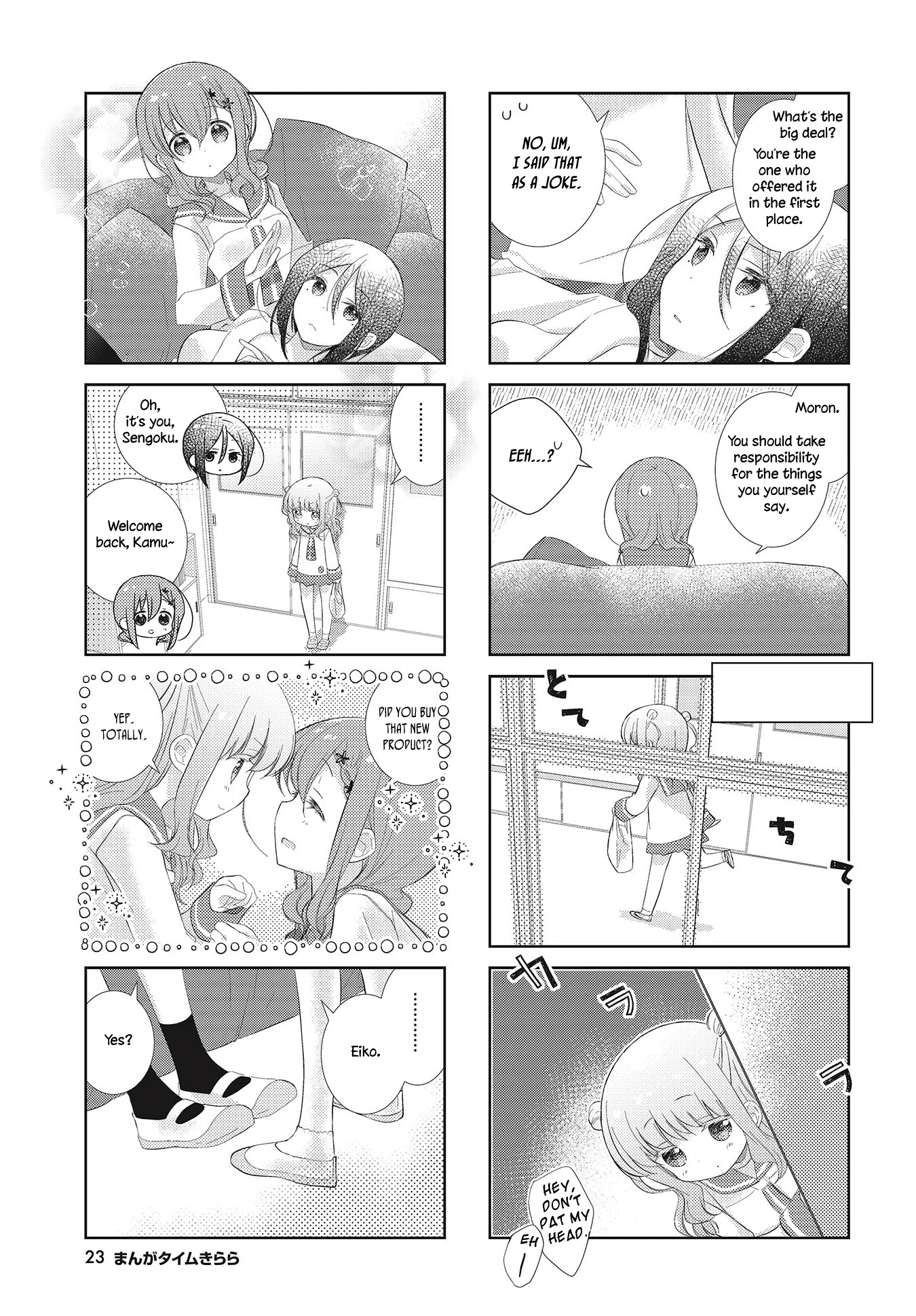 Slow Start Chapter 98 page 5 - Chapter 98