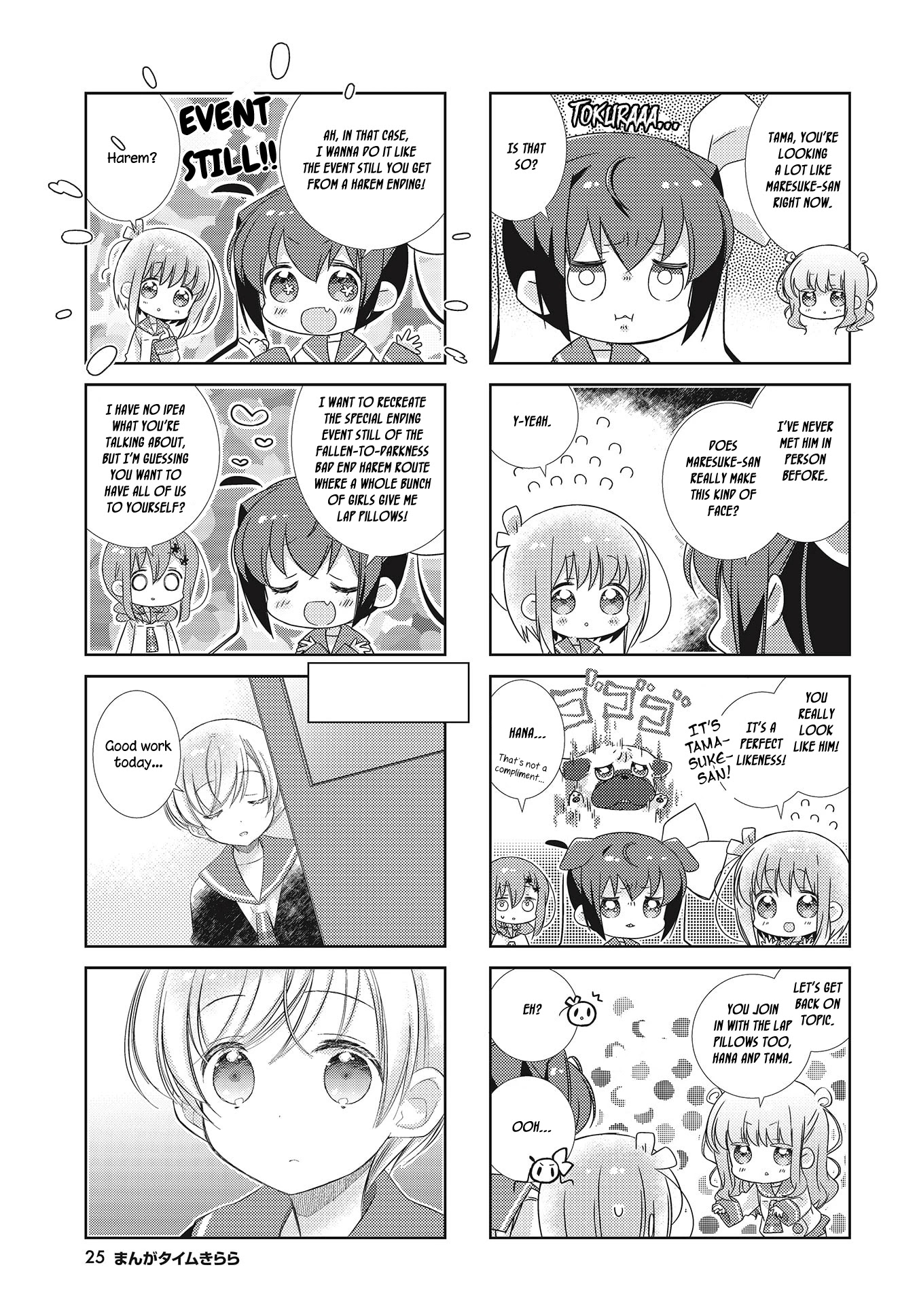 Slow Start Chapter 98 page 7 - Chapter 98