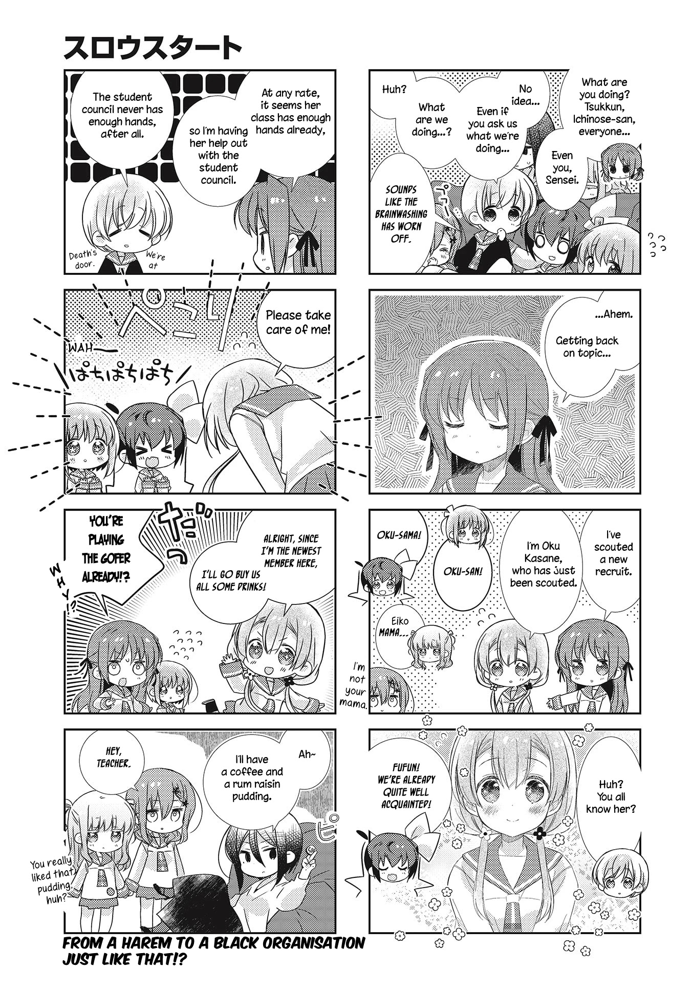 Slow Start Chapter 99 page 10 - Chapter 99