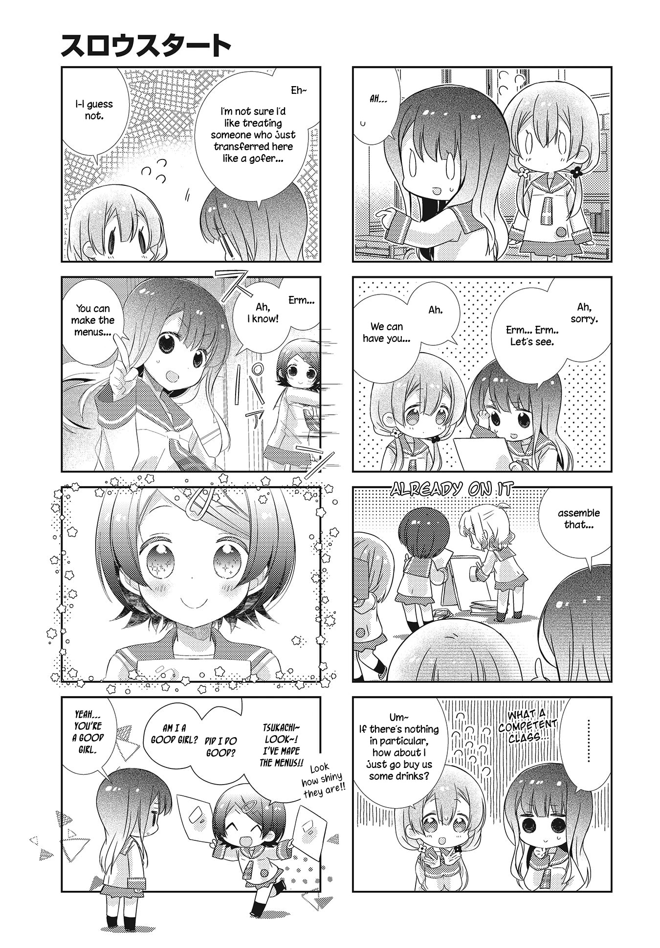 Slow Start Chapter 99 page 4 - Chapter 99
