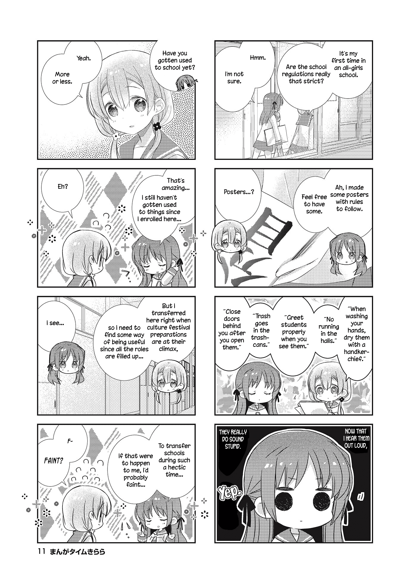 Slow Start Chapter 99 page 8 - Chapter 99