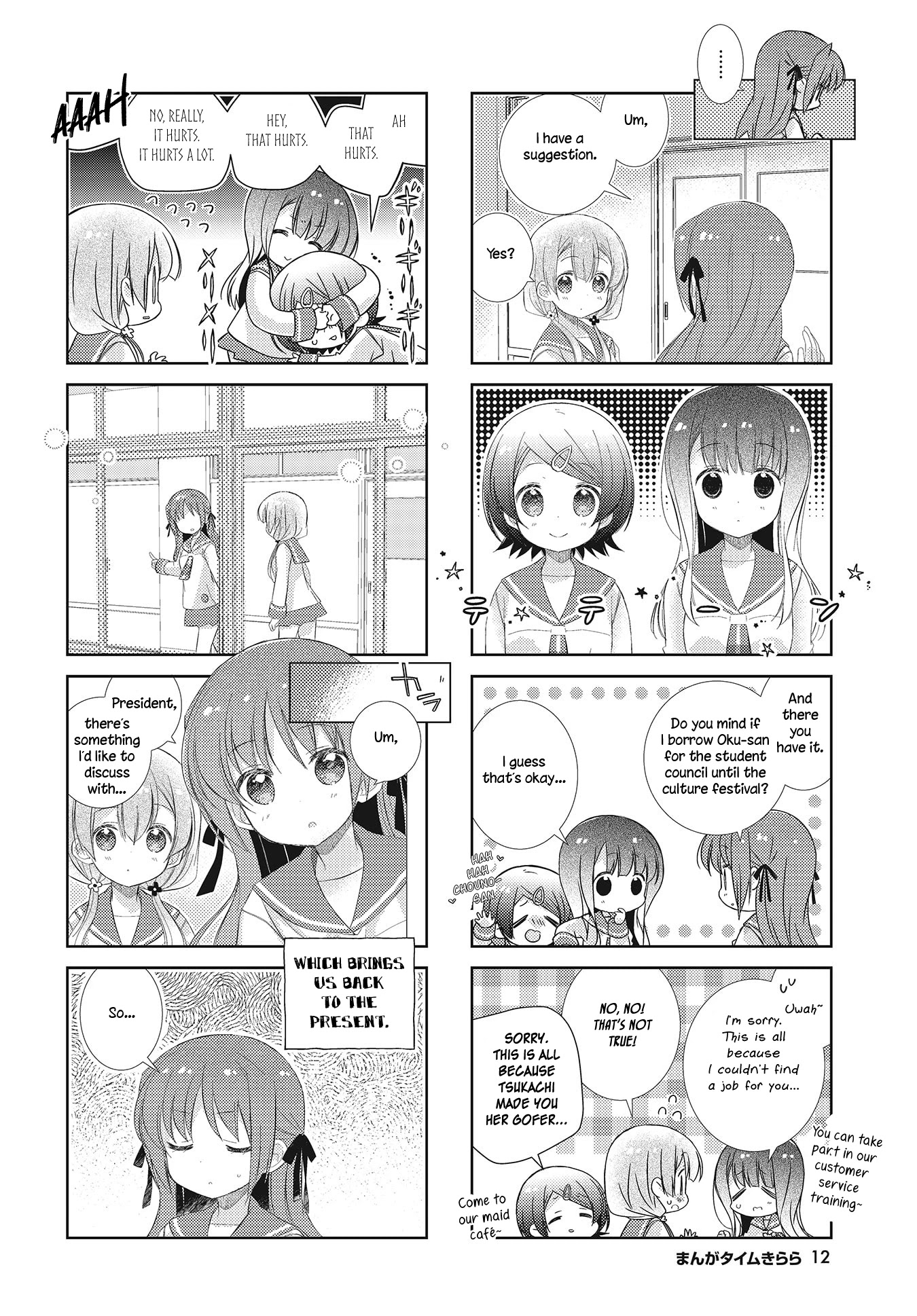 Slow Start Chapter 99 page 9 - Chapter 99