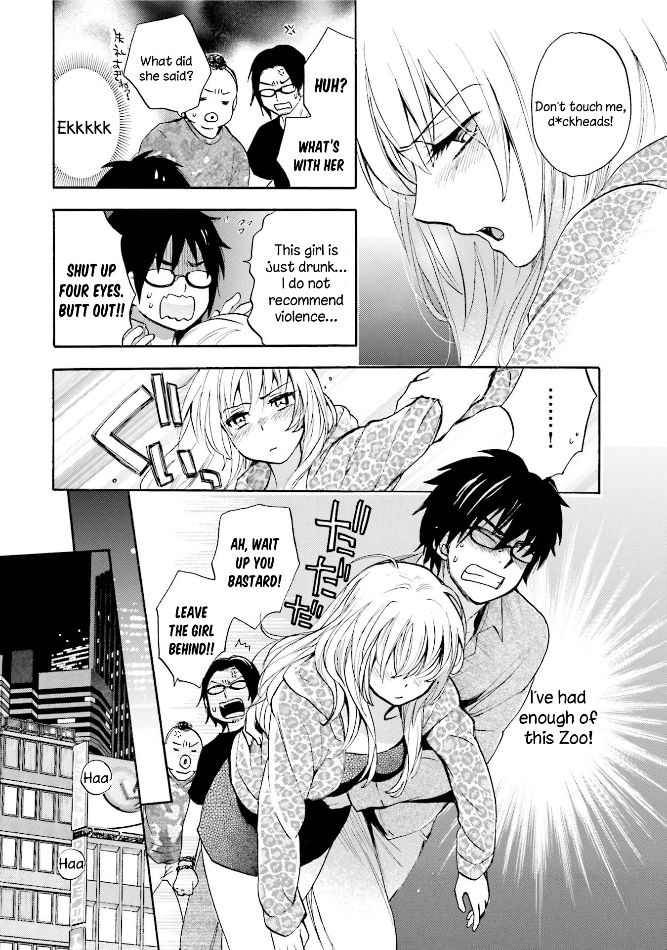 Slow Starter (Harumi Chihiro) Chapter 1 page 13 - Chapter 1