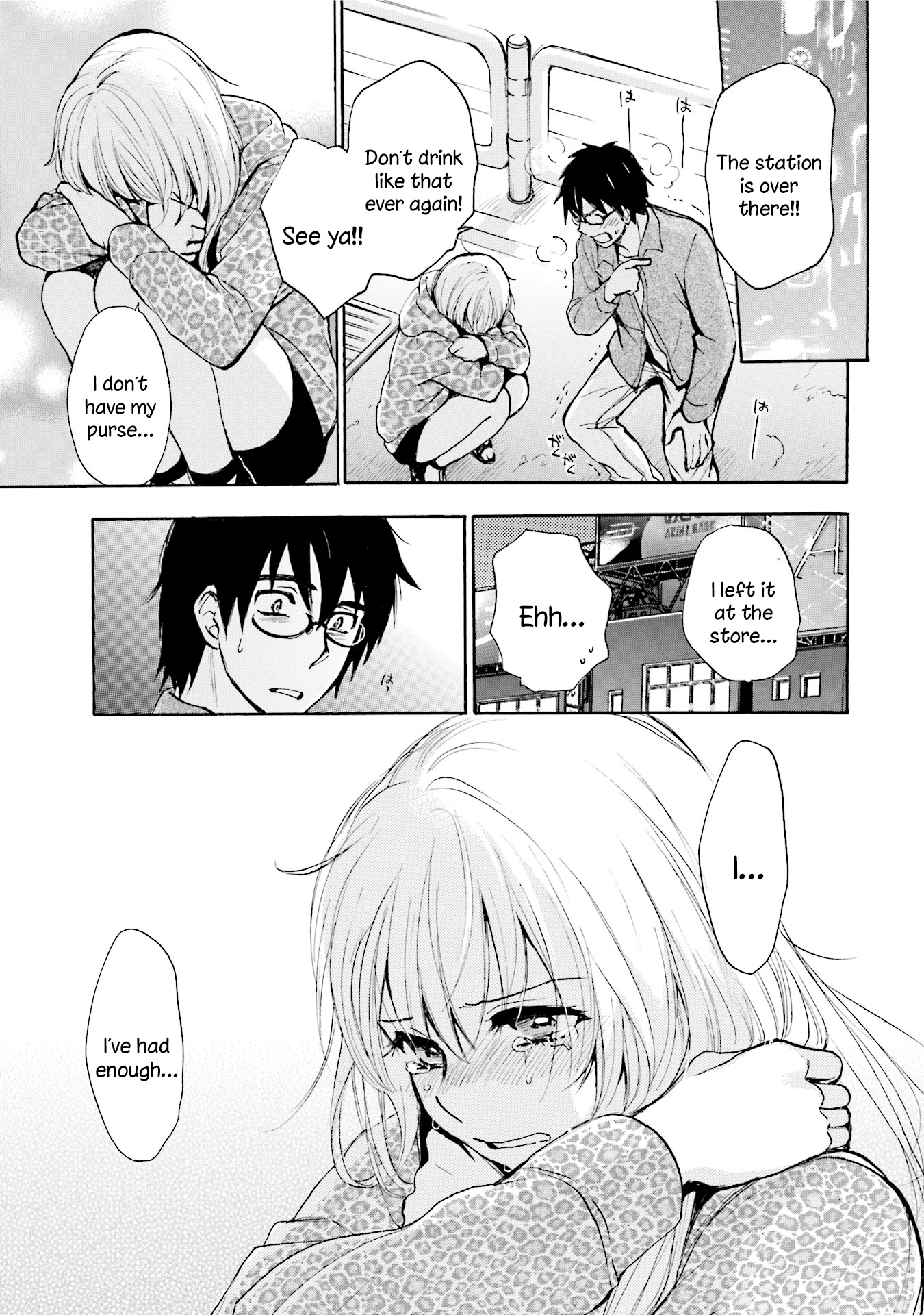 Slow Starter (Harumi Chihiro) Chapter 1 page 14 - Chapter 1