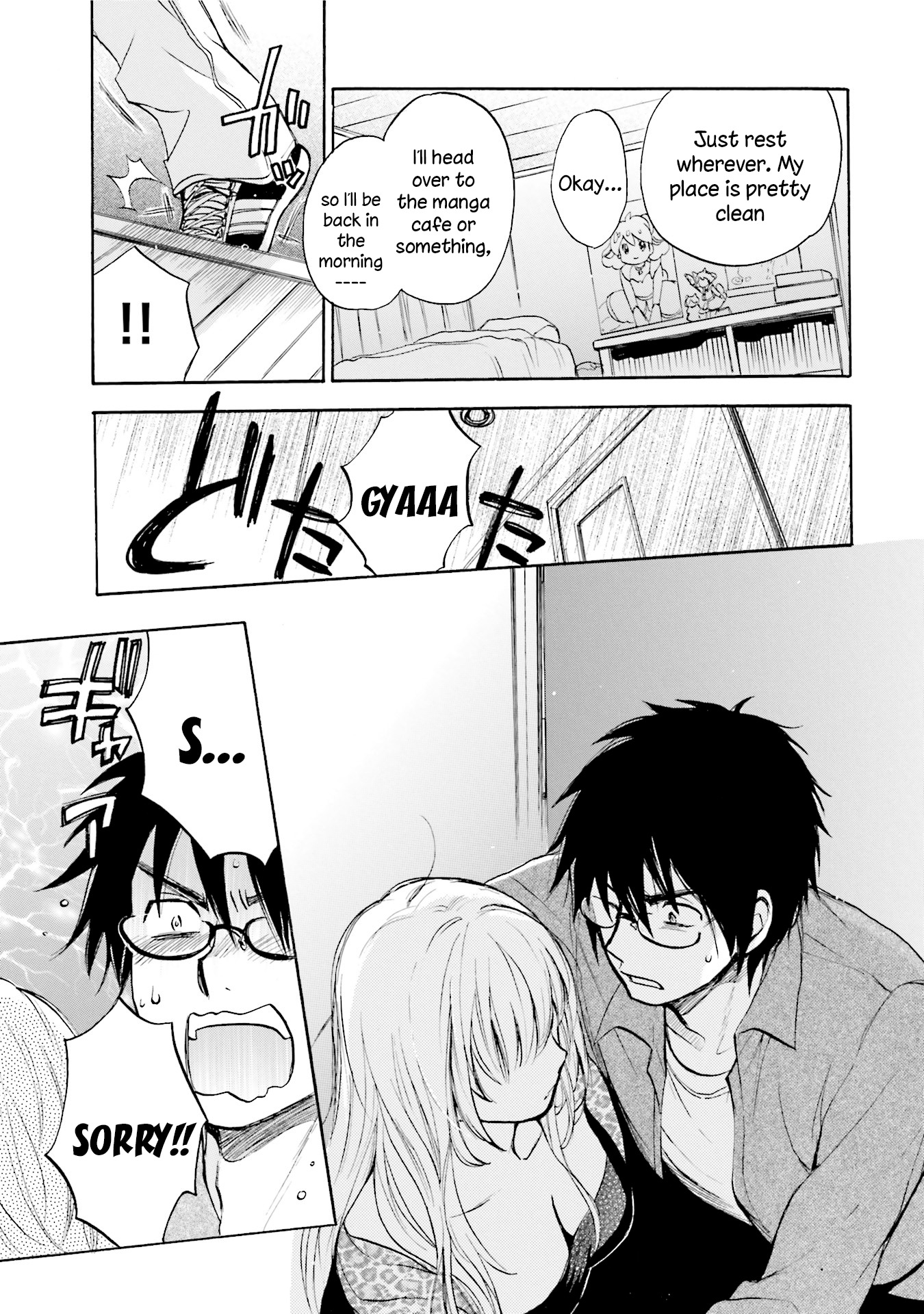 Slow Starter (Harumi Chihiro) Chapter 1 page 16 - Chapter 1