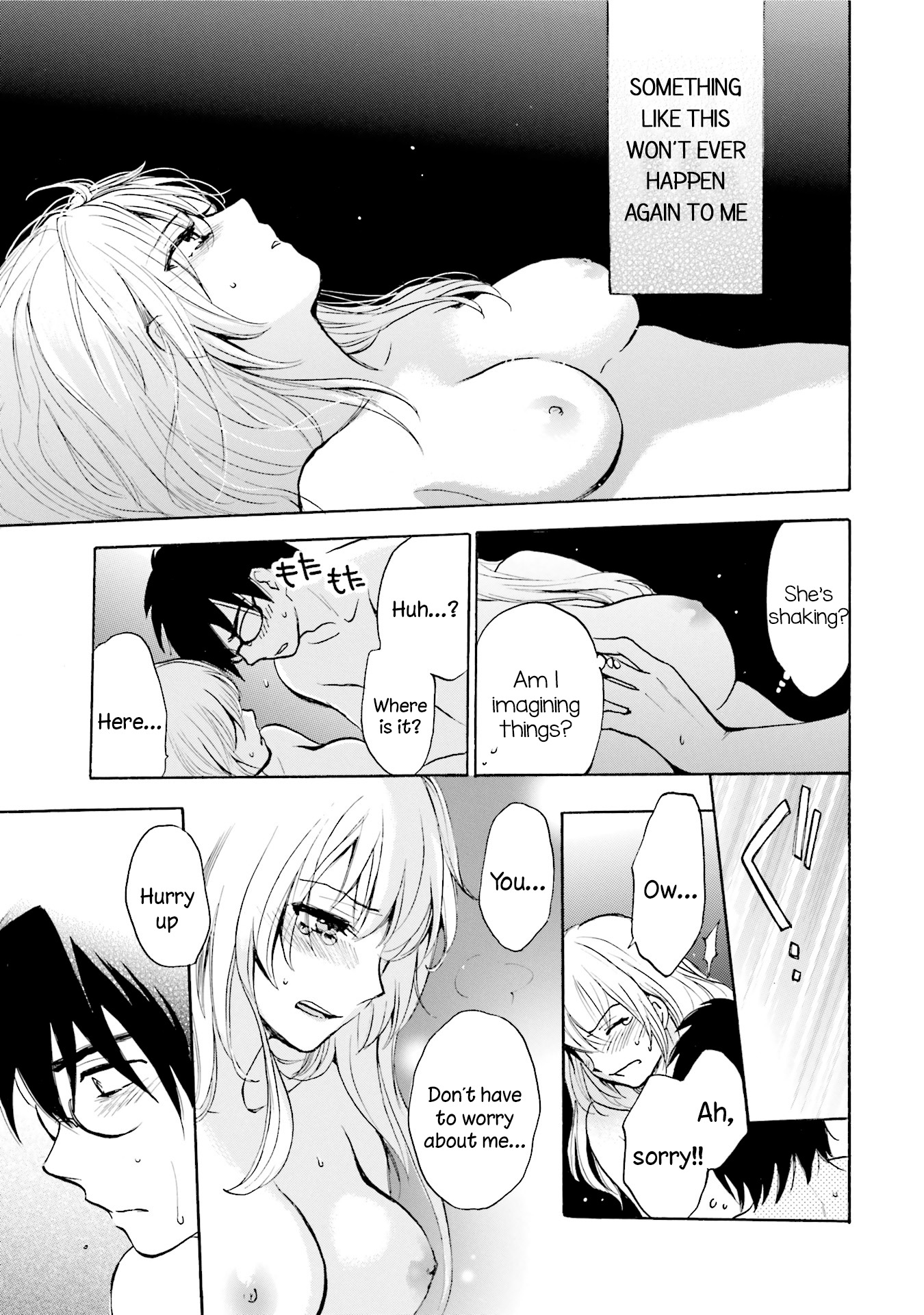 Slow Starter (Harumi Chihiro) Chapter 1 page 20 - Chapter 1