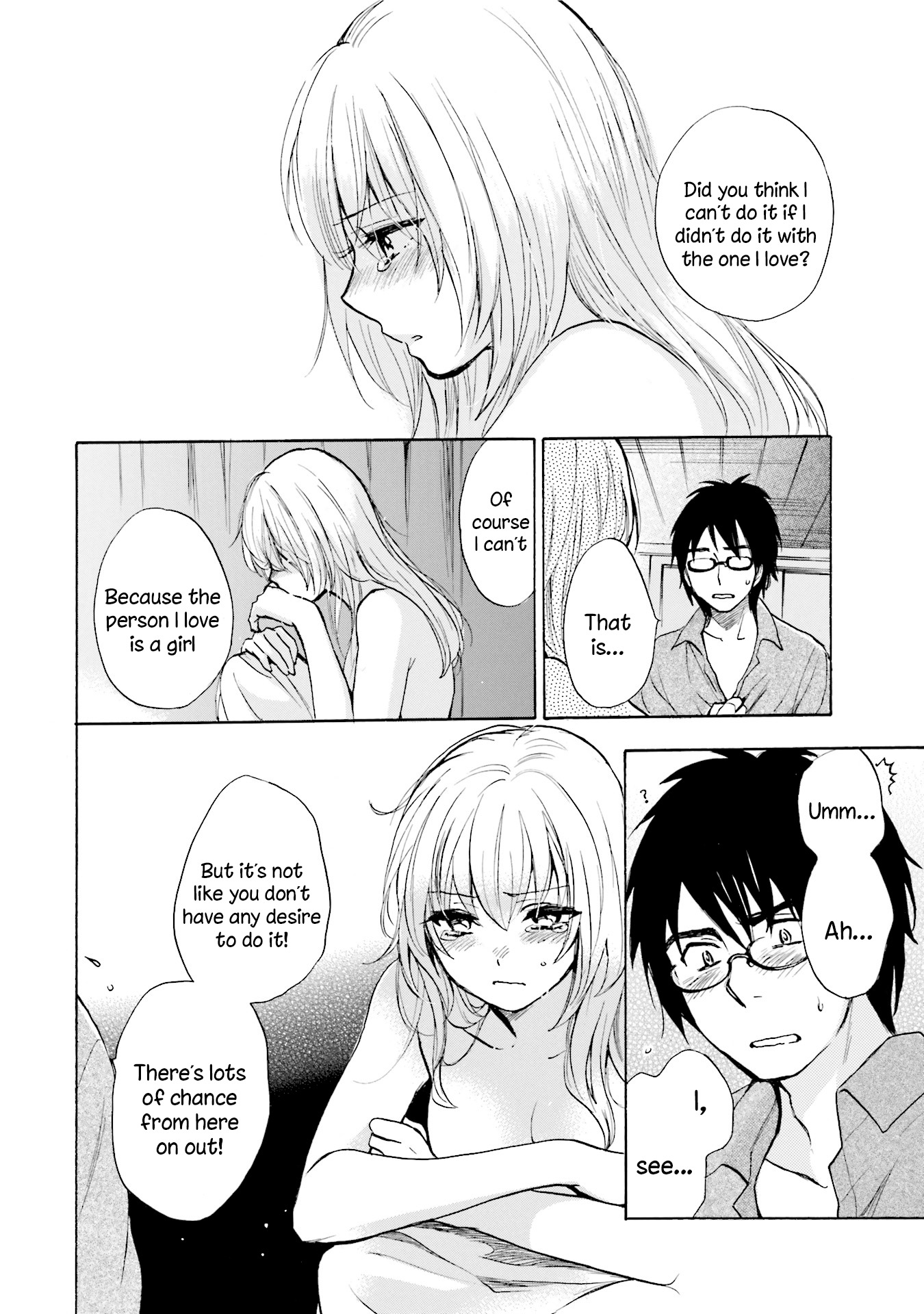 Slow Starter (Harumi Chihiro) Chapter 1 page 23 - Chapter 1