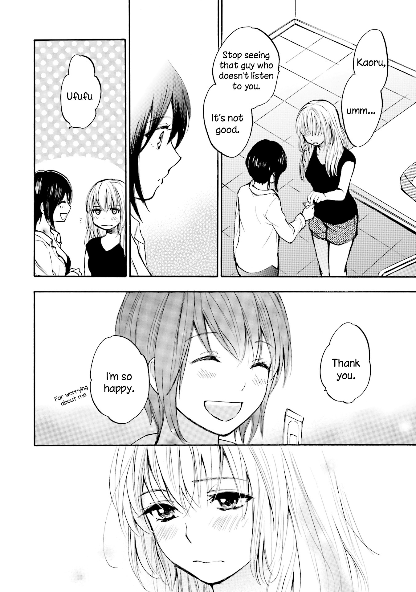 Slow Starter (Harumi Chihiro) Chapter 2 page 10 - Chapter 2
