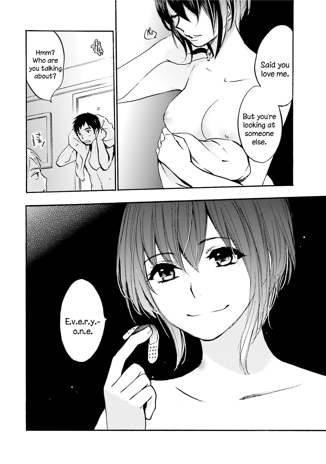 Slow Starter (Harumi Chihiro) Chapter 2 page 22 - Chapter 2