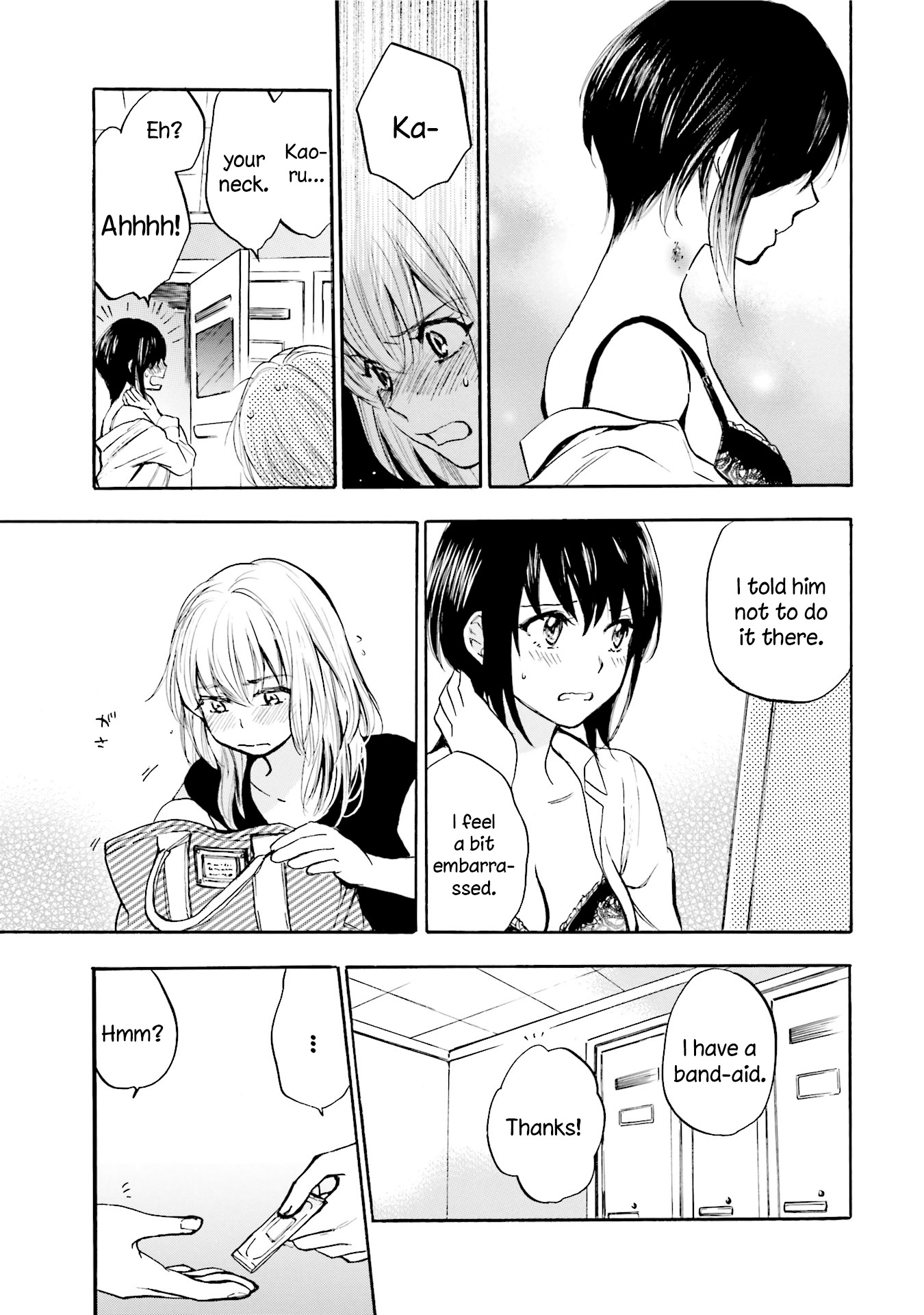 Slow Starter (Harumi Chihiro) Chapter 2 page 9 - Chapter 2