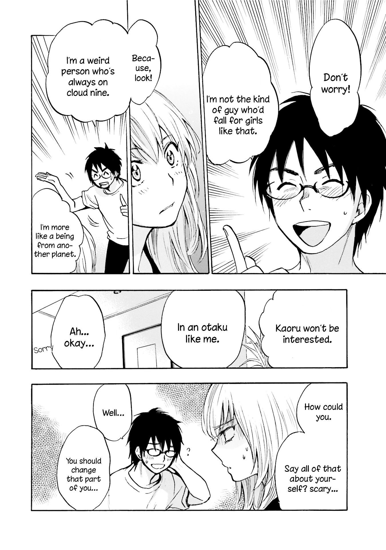 Slow Starter (Harumi Chihiro) Chapter 3 page 14 - Chapter 3