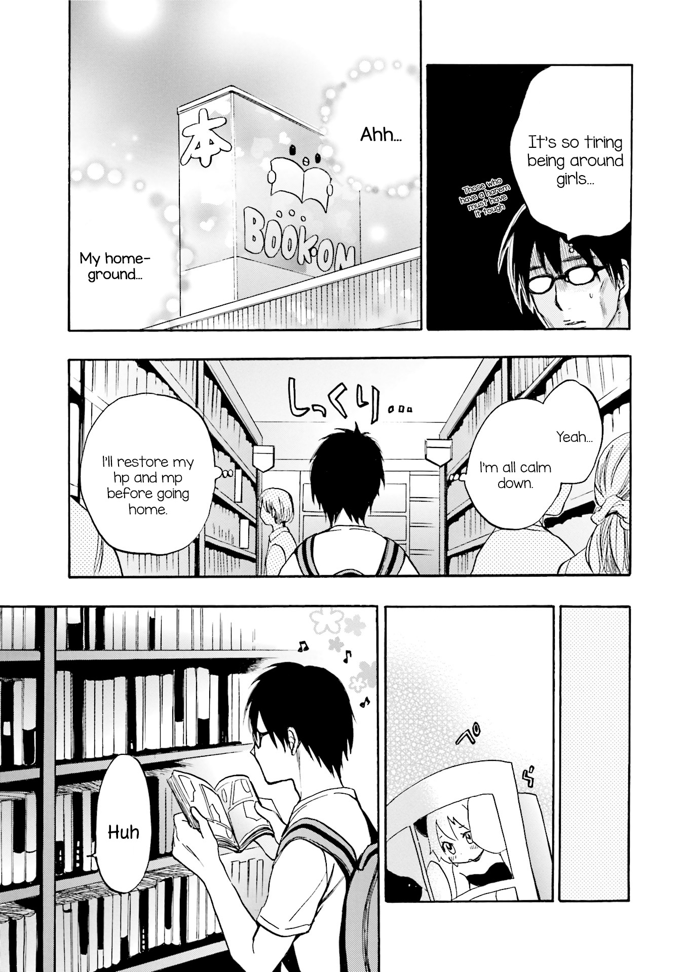 Slow Starter (Harumi Chihiro) Chapter 3 page 17 - Chapter 3