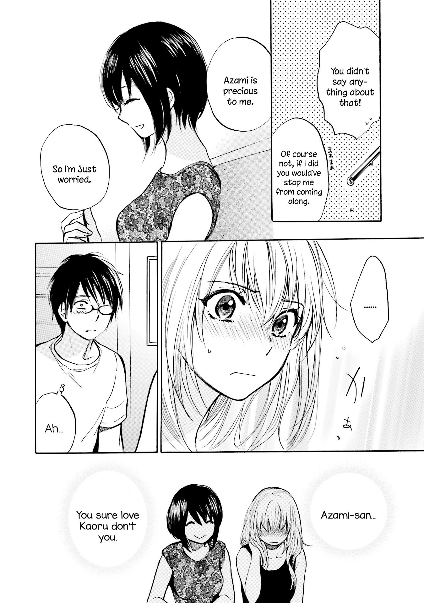 Slow Starter (Harumi Chihiro) Chapter 3 page 8 - Chapter 3