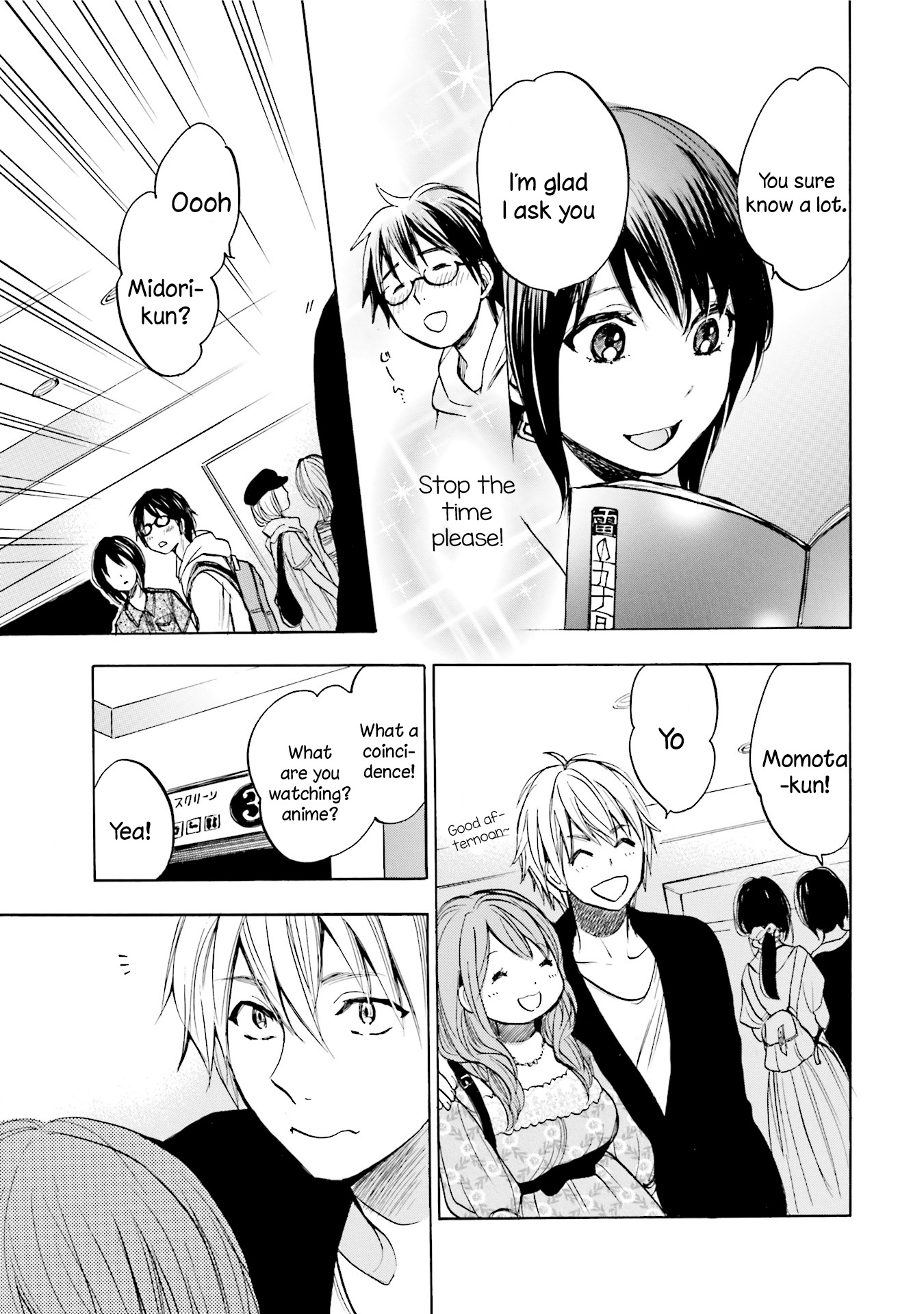 Slow Starter (Harumi Chihiro) Chapter 4 page 11 - Chapter 4