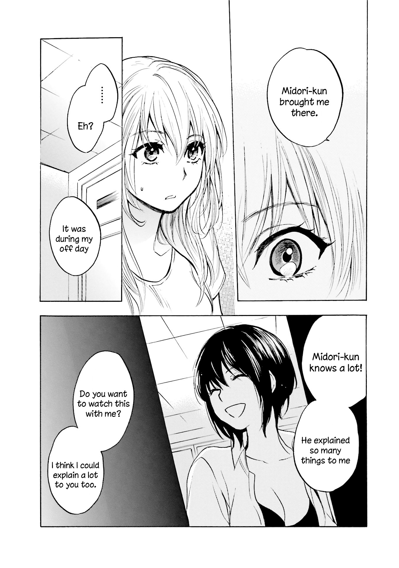Slow Starter (Harumi Chihiro) Chapter 4 page 17 - Chapter 4