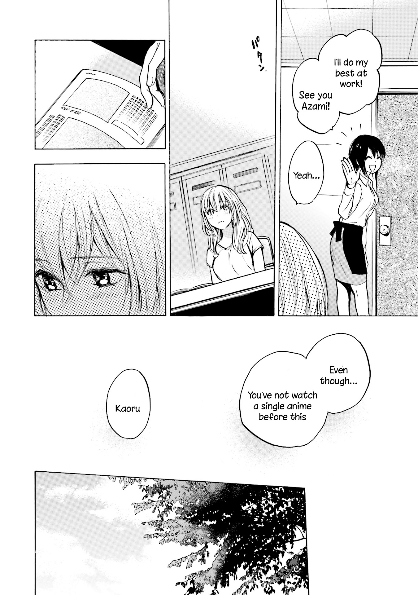 Slow Starter (Harumi Chihiro) Chapter 4 page 20 - Chapter 4