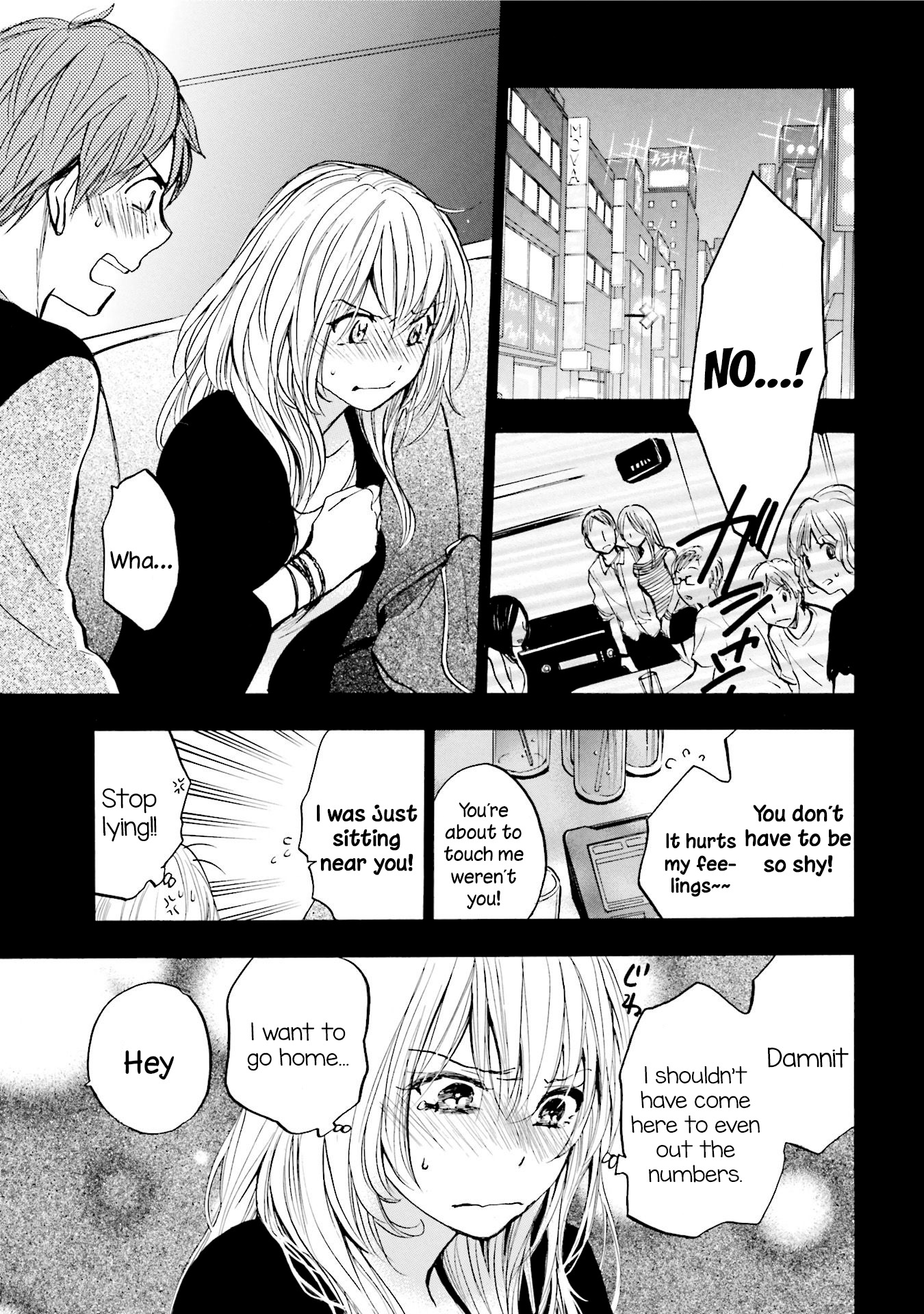 Slow Starter (Harumi Chihiro) Chapter 4 page 3 - Chapter 4