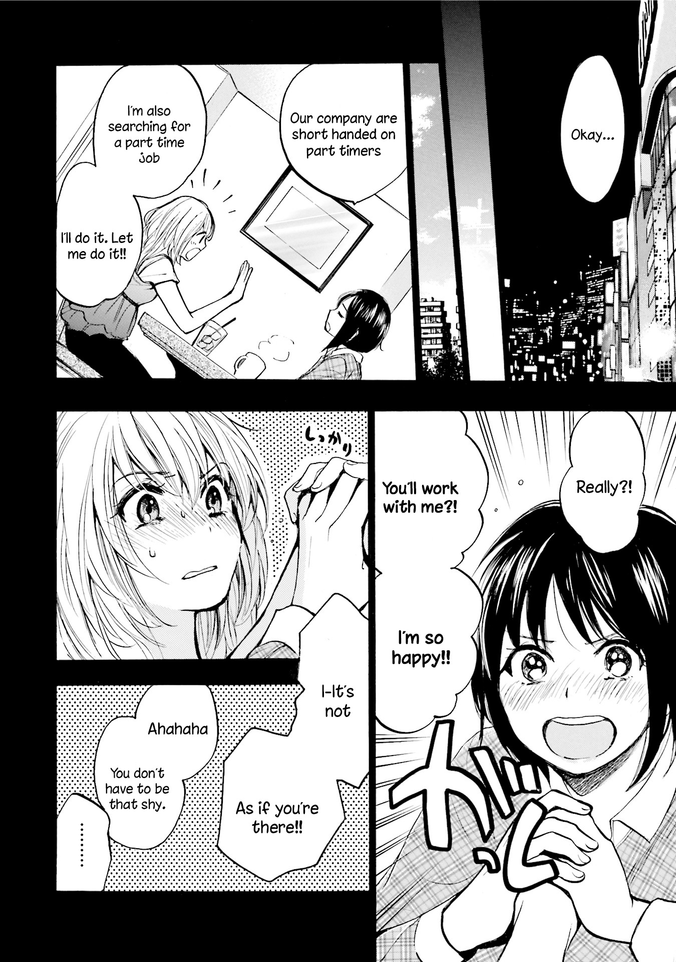 Slow Starter (Harumi Chihiro) Chapter 4 page 6 - Chapter 4