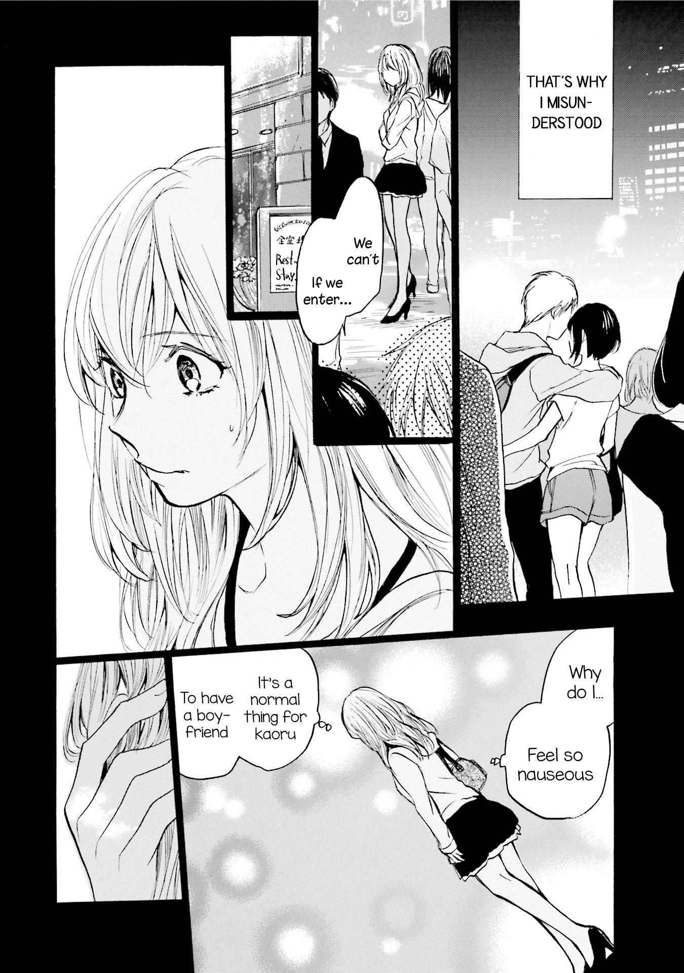 Slow Starter (Harumi Chihiro) Chapter 4 page 8 - Chapter 4