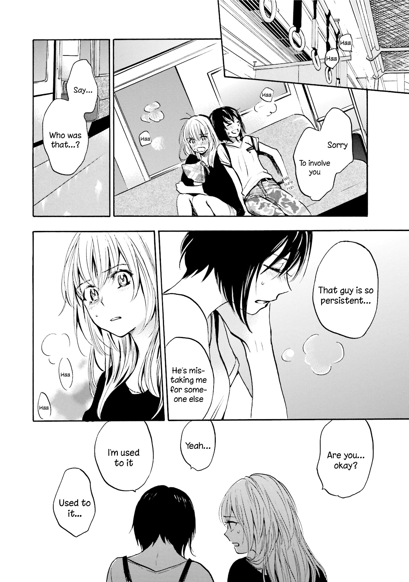 Slow Starter (Harumi Chihiro) Chapter 5 page 12 - Chapter 5