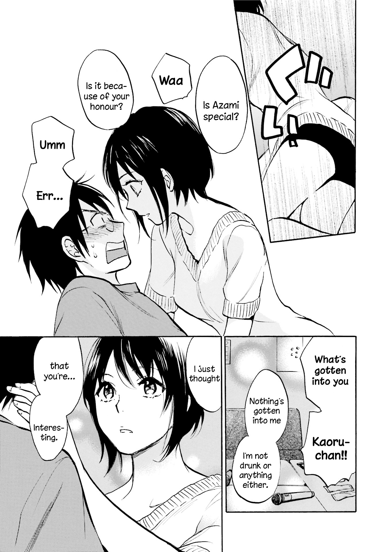 Slow Starter (Harumi Chihiro) Chapter 5 page 19 - Chapter 5