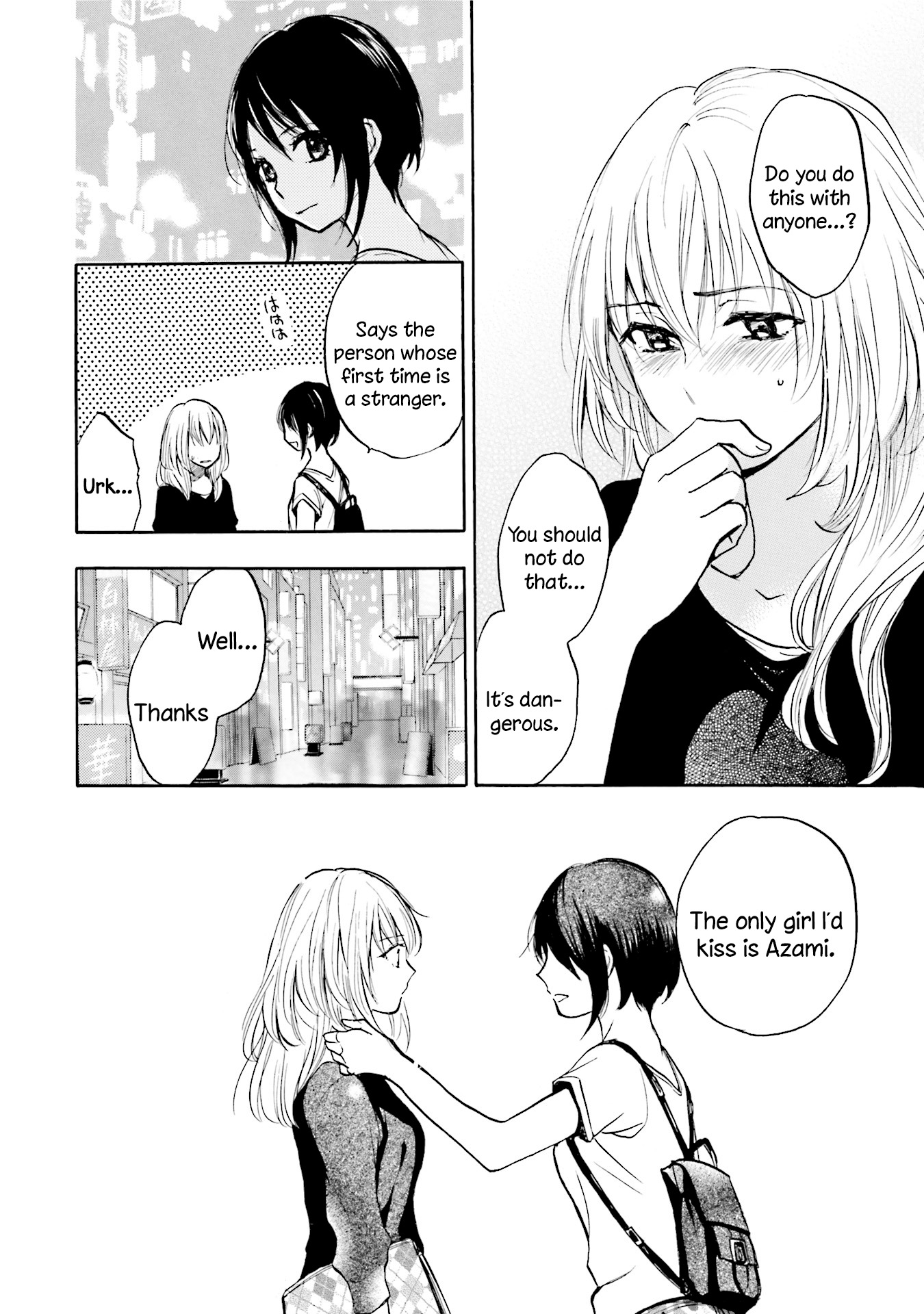 Slow Starter (Harumi Chihiro) Chapter 5 page 8 - Chapter 5